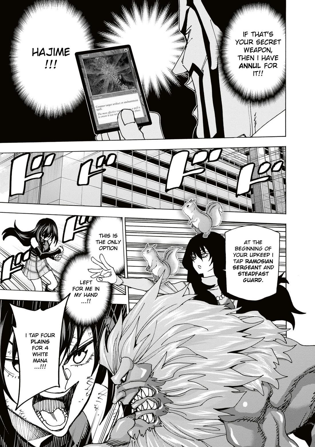 Destroy All Of Humanity. It Can’t Be Regenerated Chapter 58 - Page 38