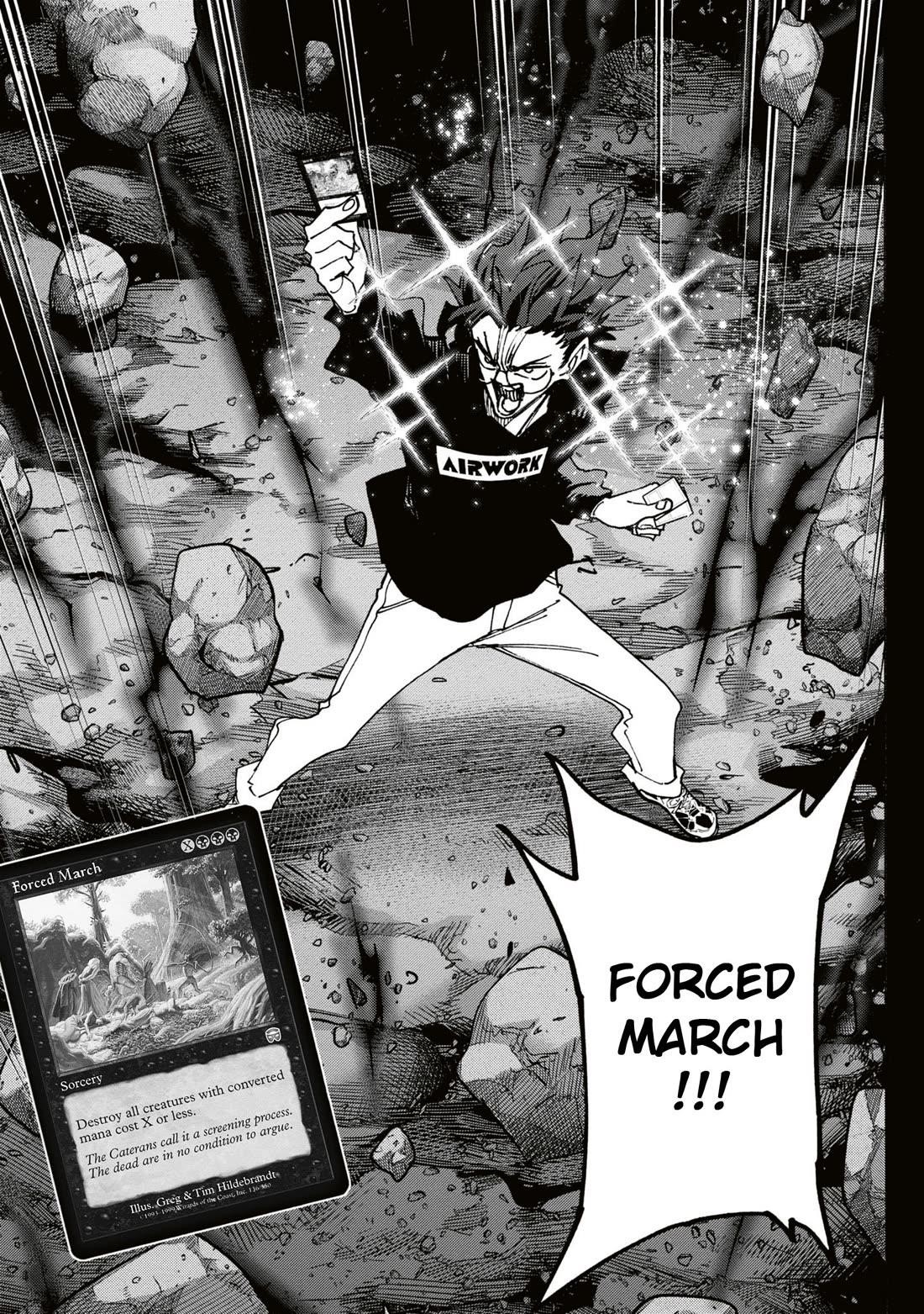 Destroy All Of Humanity. It Can’t Be Regenerated Chapter 58 - Page 40