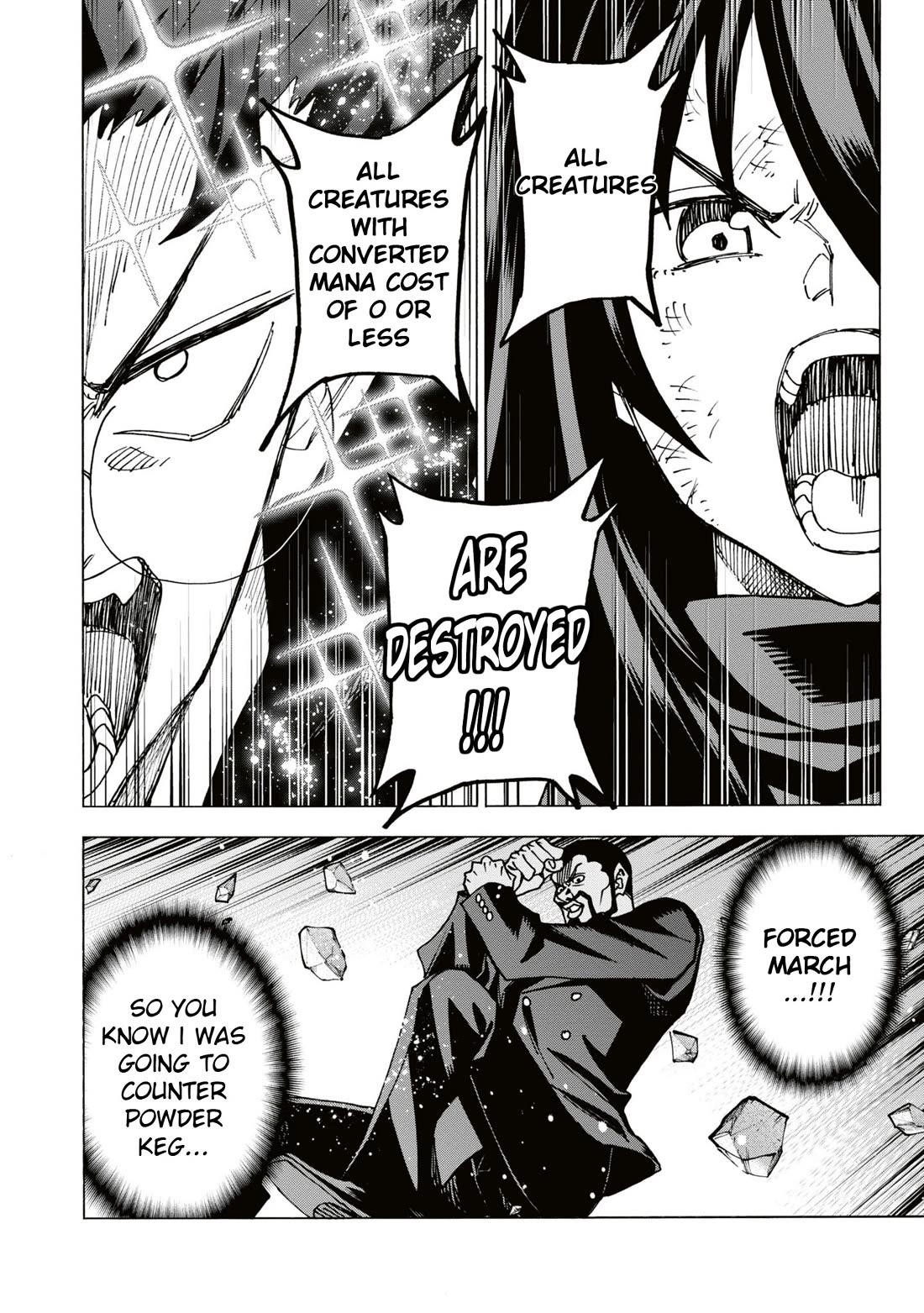 Destroy All Of Humanity. It Can’t Be Regenerated Chapter 58 - Page 41