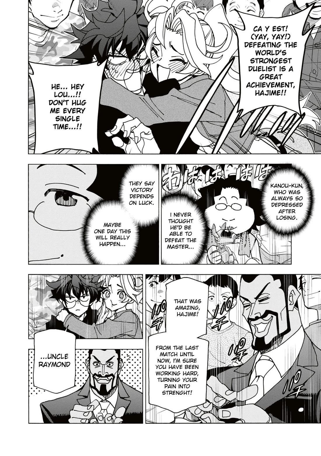 Destroy All Of Humanity. It Can’t Be Regenerated Chapter 58 - Page 45