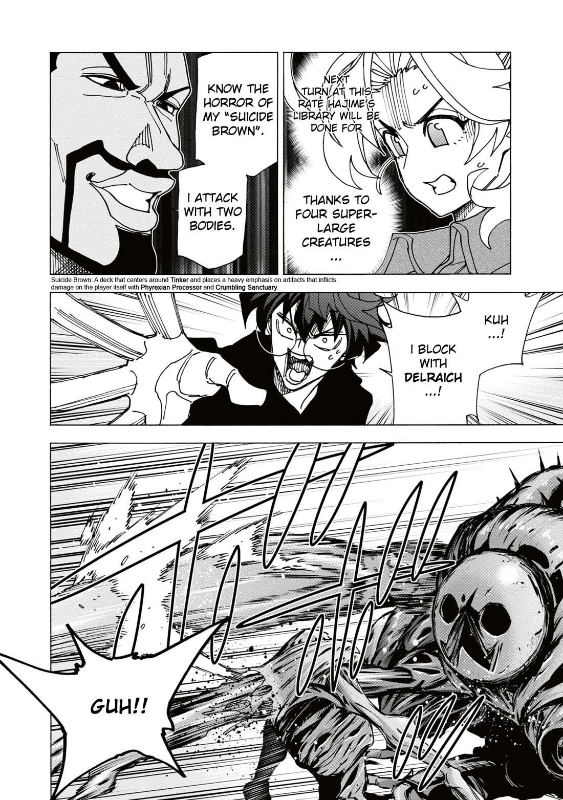 Destroy All Of Humanity. It Can’t Be Regenerated Chapter 58 - Page 5