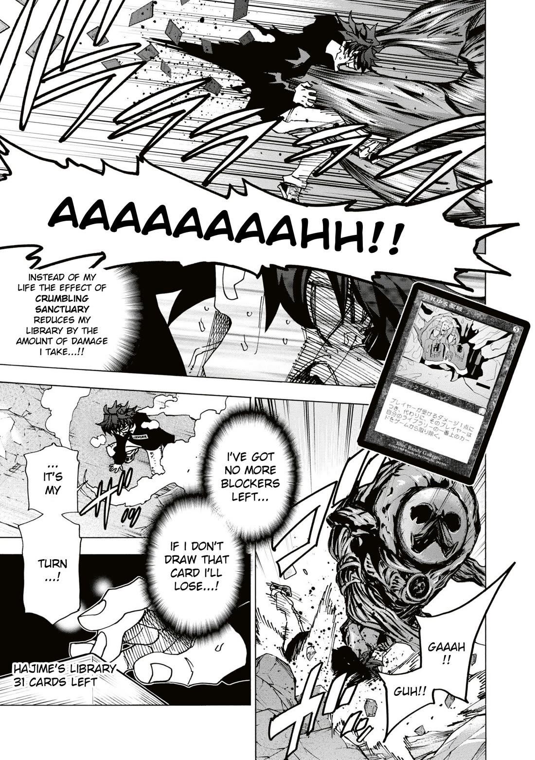 Destroy All Of Humanity. It Can’t Be Regenerated Chapter 58 - Page 6