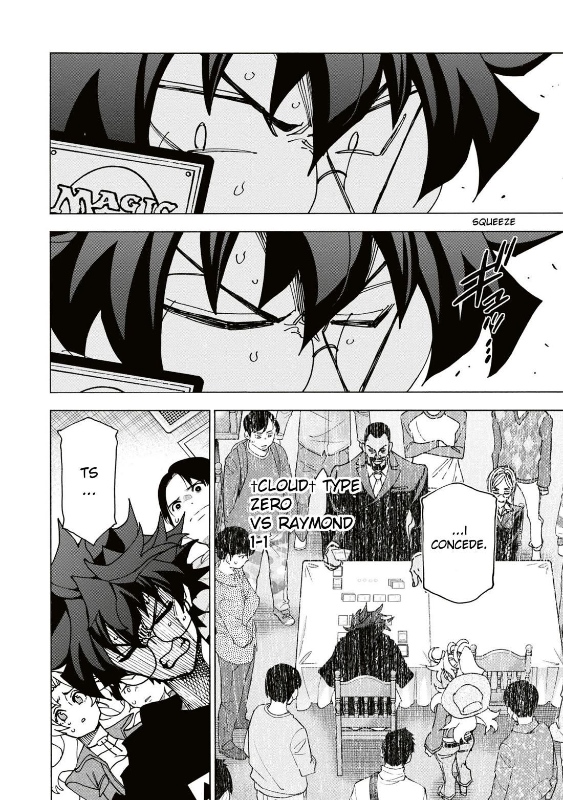 Destroy All Of Humanity. It Can’t Be Regenerated Chapter 58 - Page 7