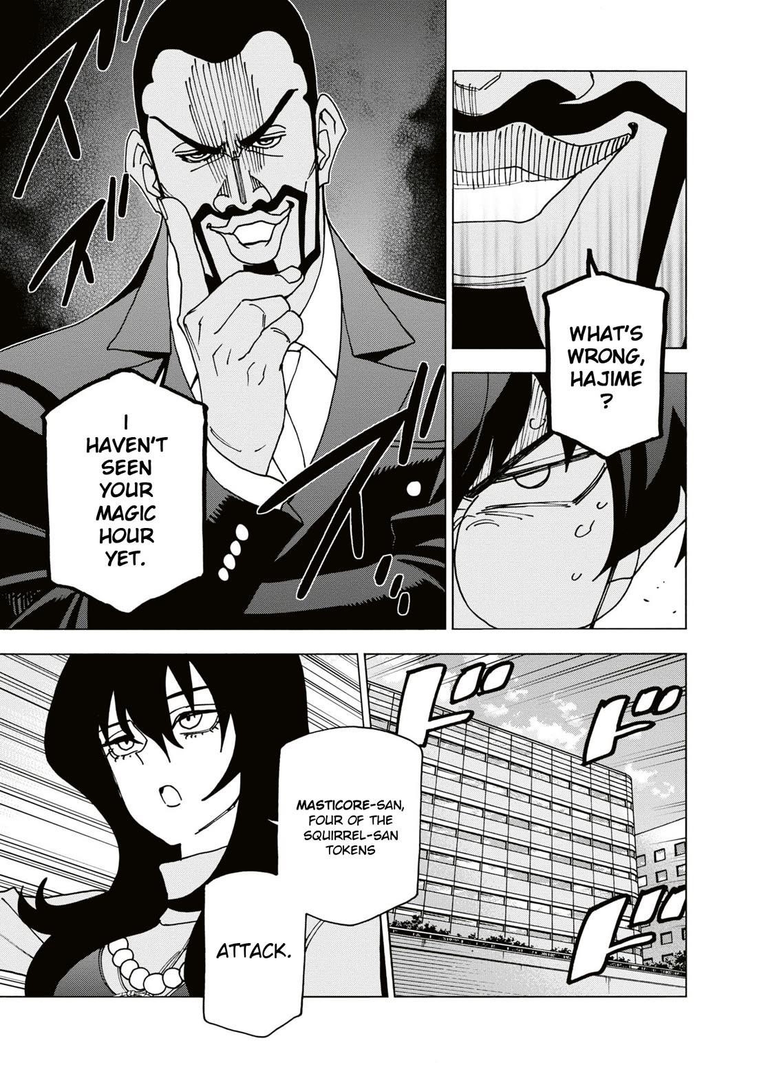 Destroy All Of Humanity. It Can’t Be Regenerated Chapter 58 - Page 8