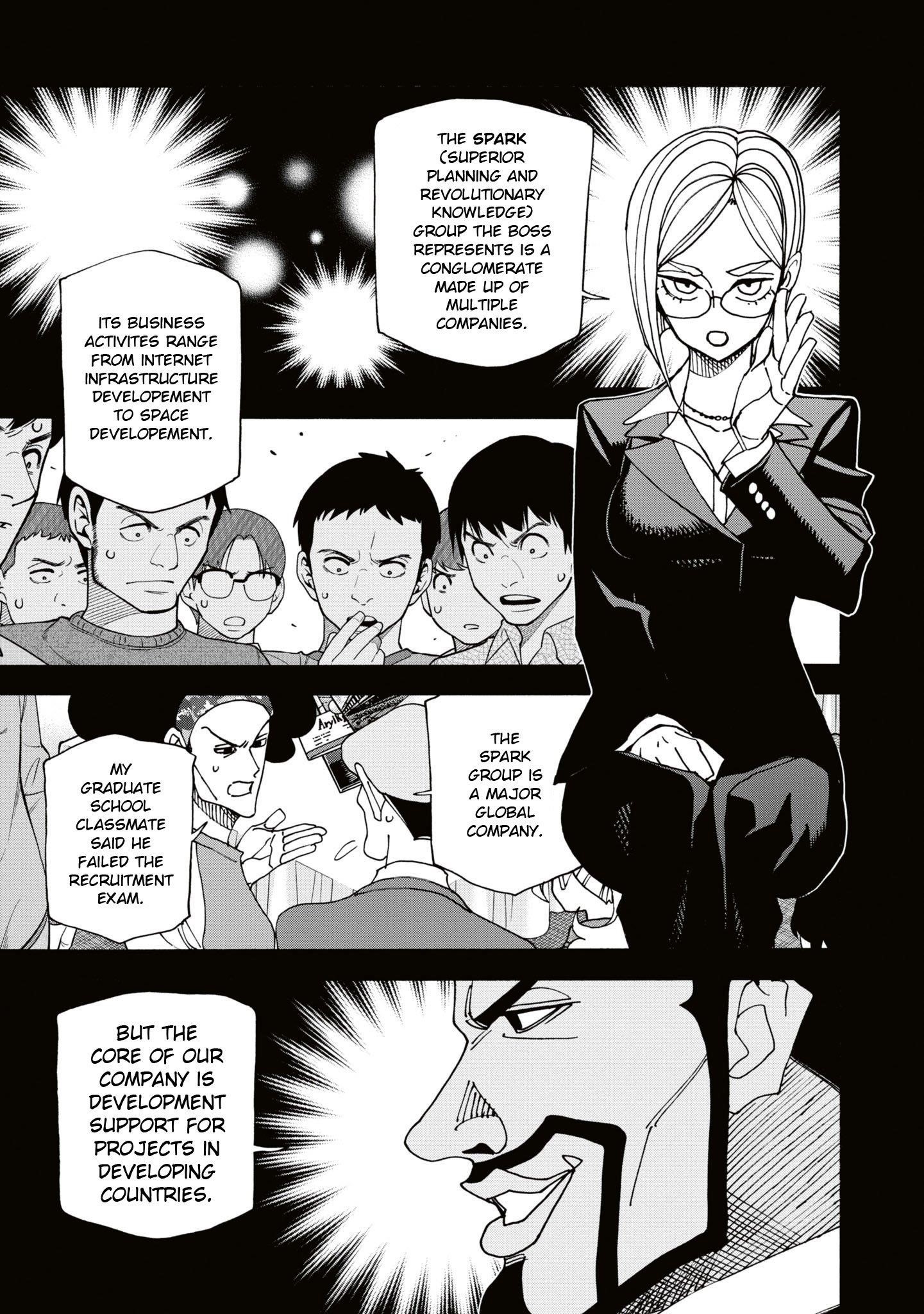 Destroy All Of Humanity. It Can’t Be Regenerated Chapter 59 - Page 10