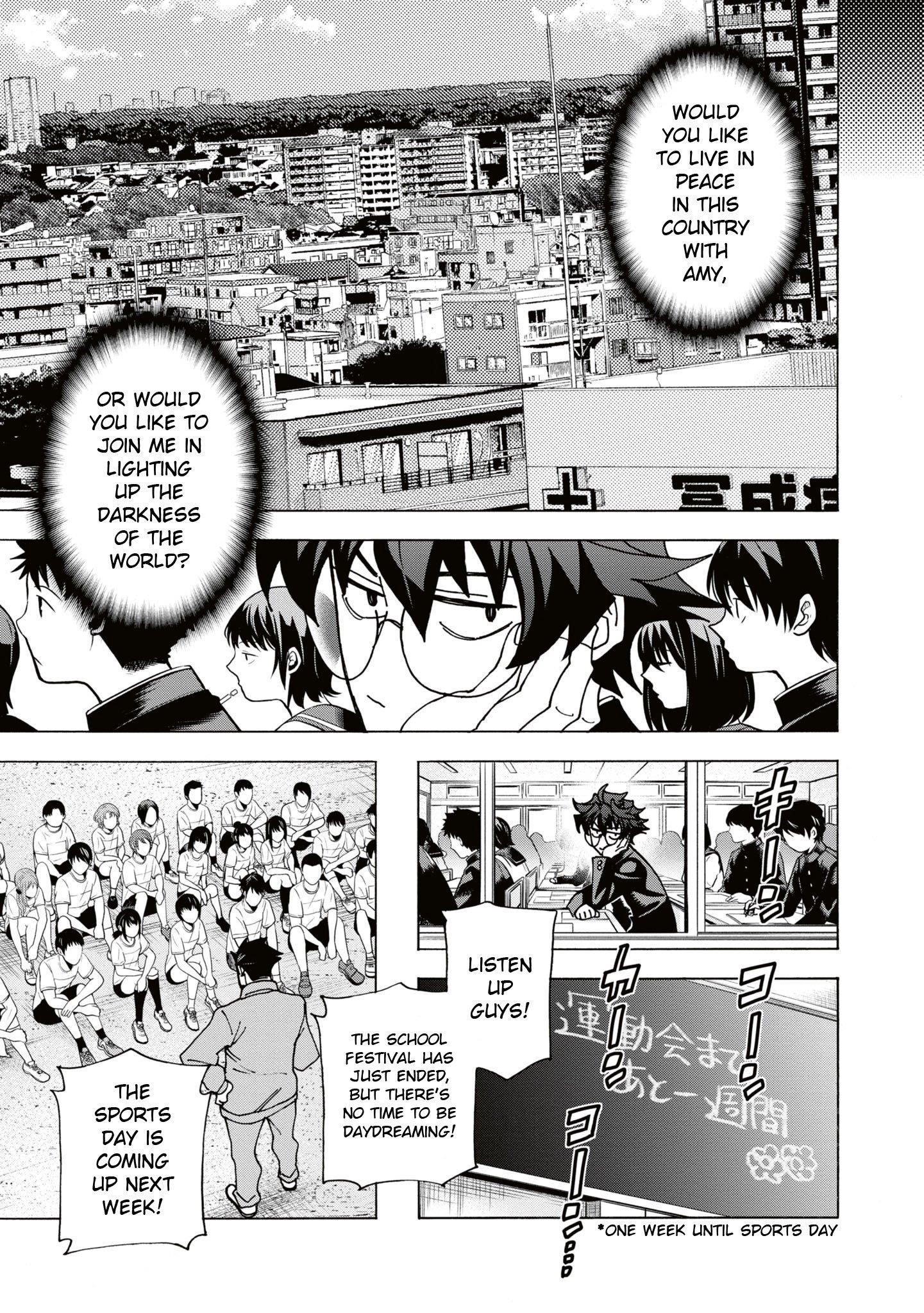 Destroy All Of Humanity. It Can’t Be Regenerated Chapter 59 - Page 14