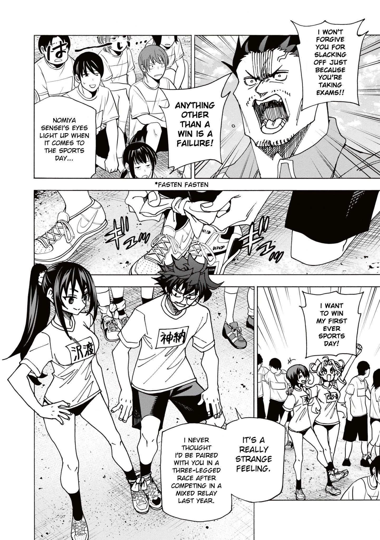 Destroy All Of Humanity. It Can’t Be Regenerated Chapter 59 - Page 15