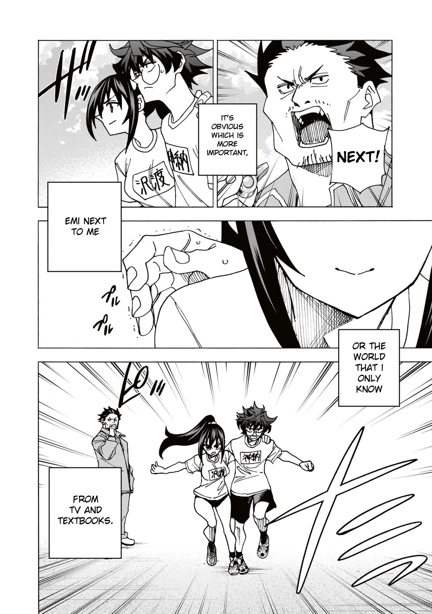 Destroy All Of Humanity. It Can’t Be Regenerated Chapter 59 - Page 17