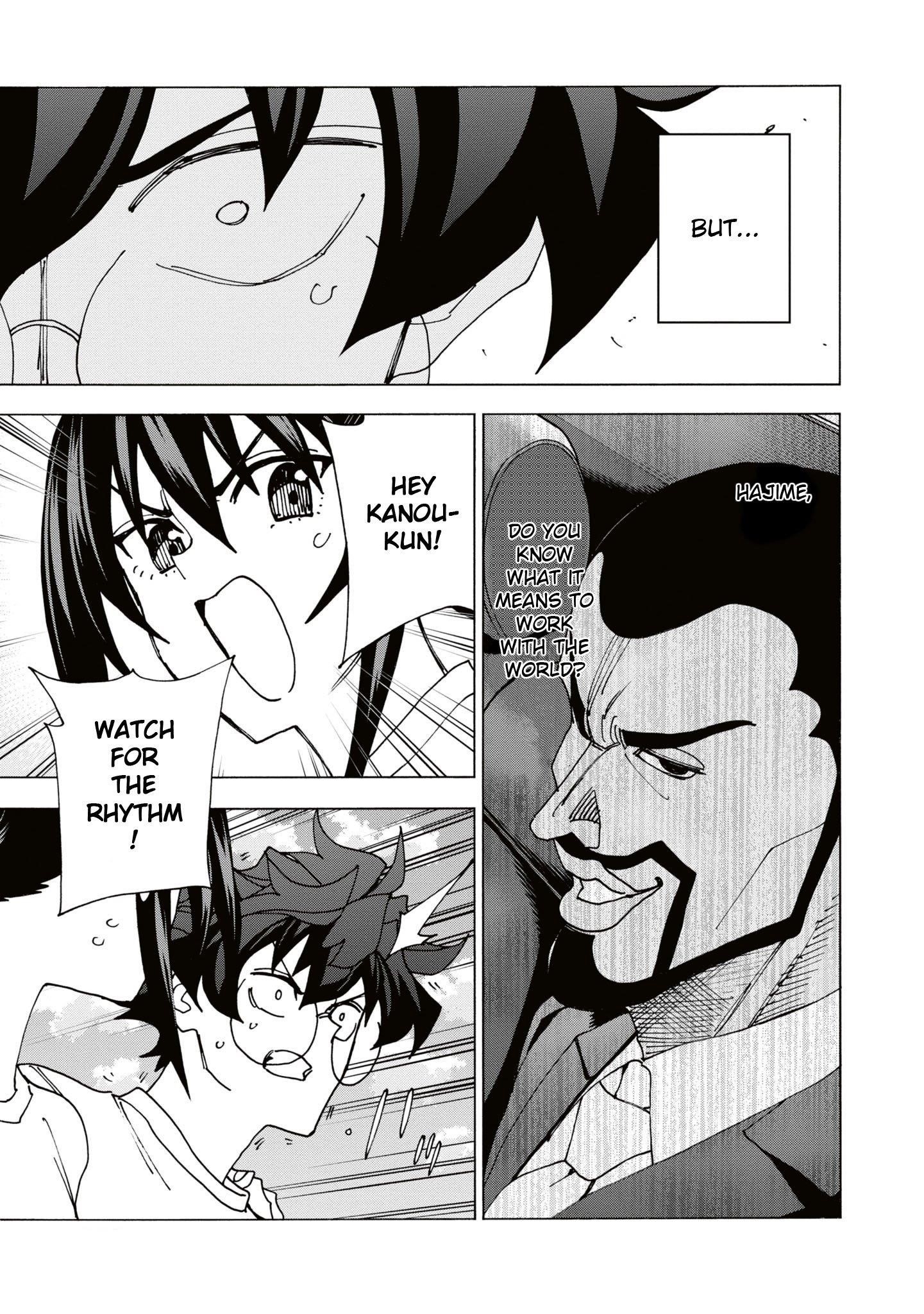 Destroy All Of Humanity. It Can’t Be Regenerated Chapter 59 - Page 18