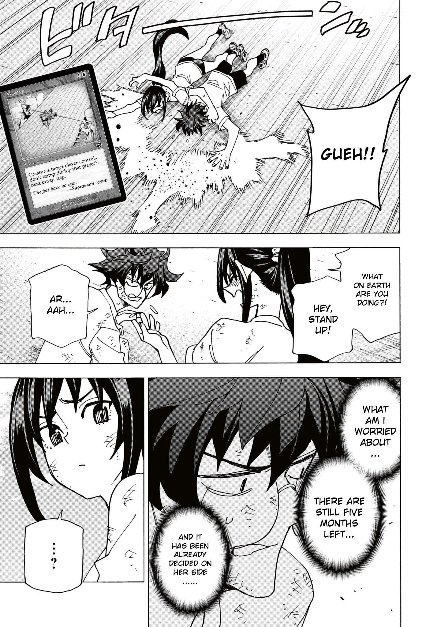 Destroy All Of Humanity. It Can’t Be Regenerated Chapter 59 - Page 20