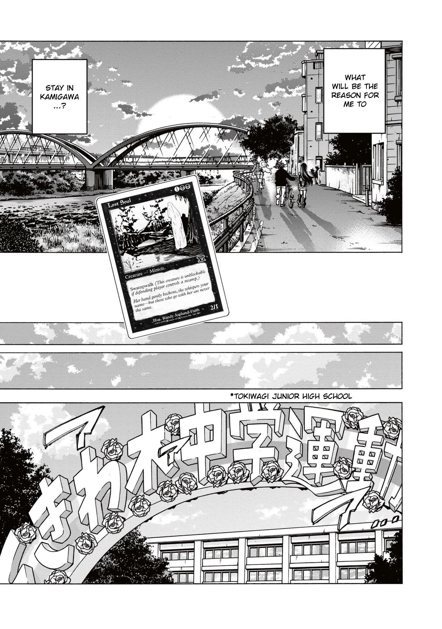 Destroy All Of Humanity. It Can’t Be Regenerated Chapter 59 - Page 26