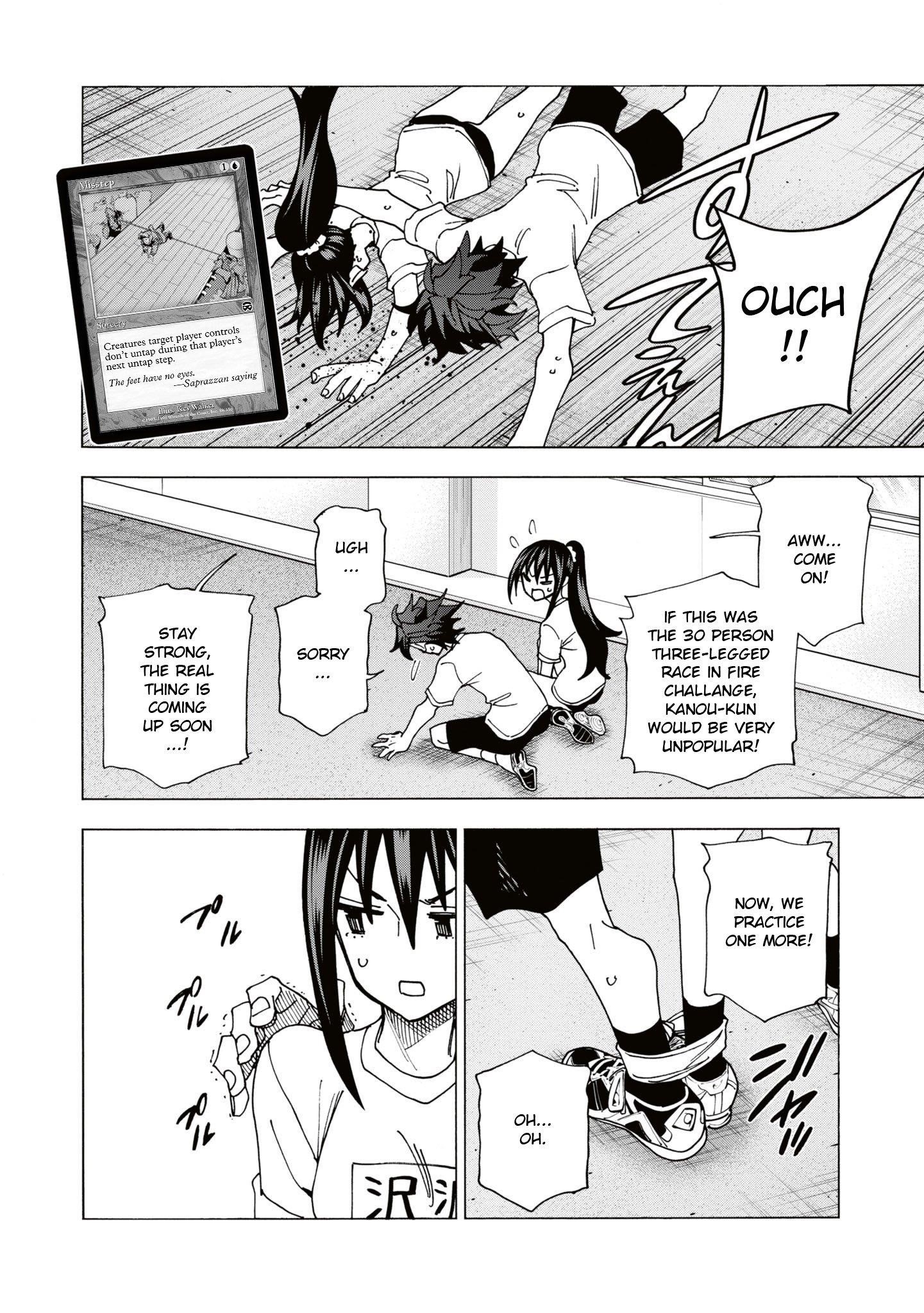 Destroy All Of Humanity. It Can’t Be Regenerated Chapter 59 - Page 27