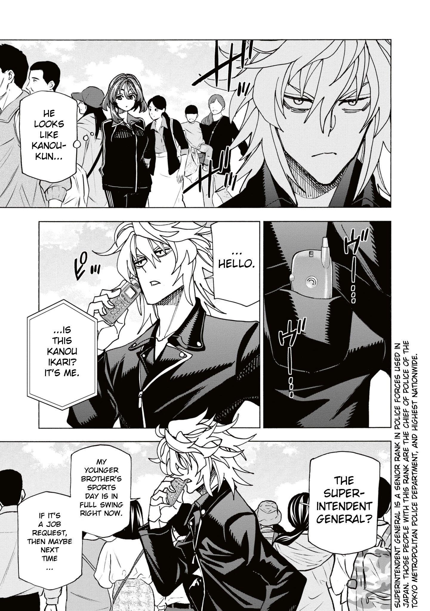 Destroy All Of Humanity. It Can’t Be Regenerated Chapter 59 - Page 30