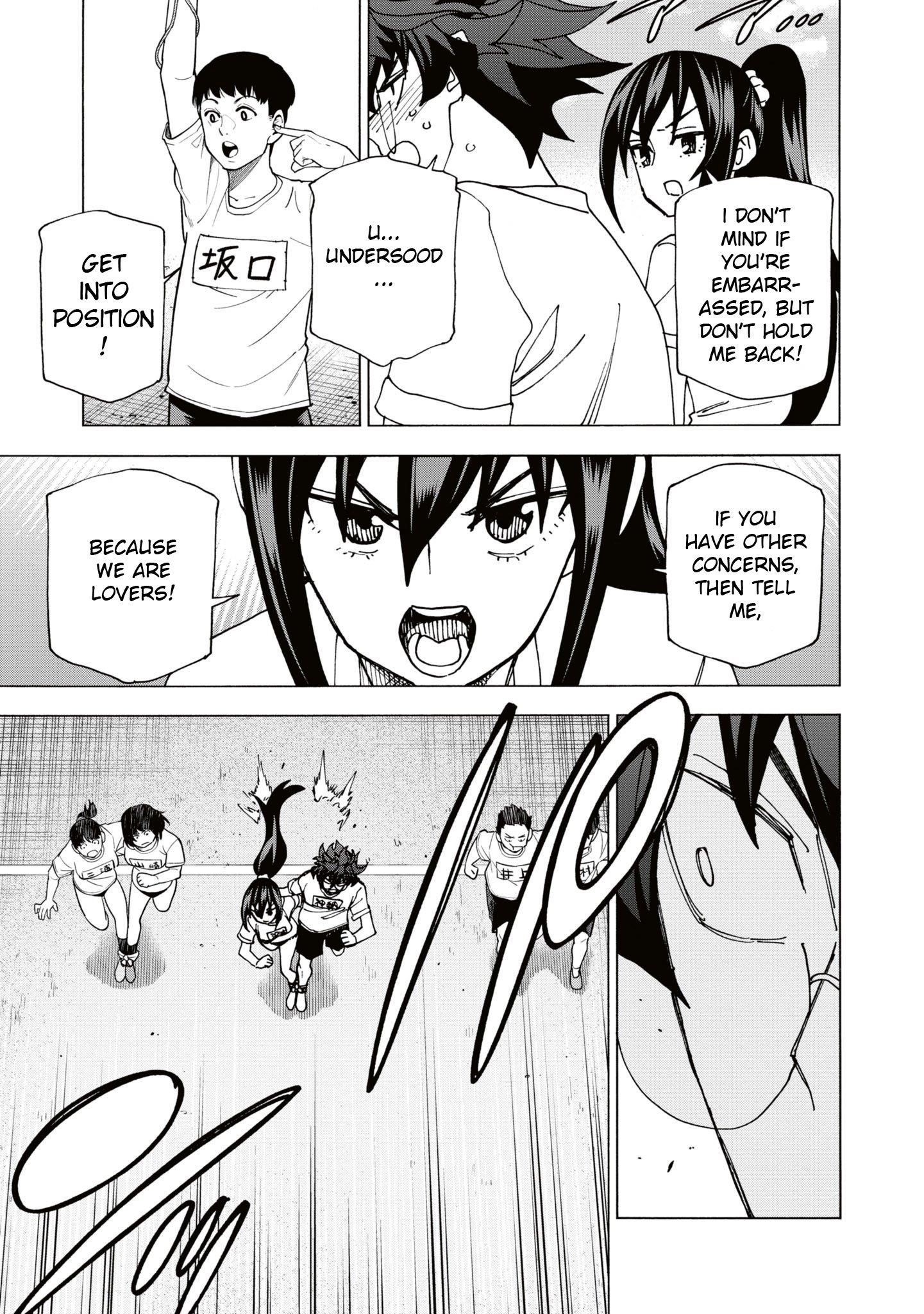 Destroy All Of Humanity. It Can’t Be Regenerated Chapter 59 - Page 32