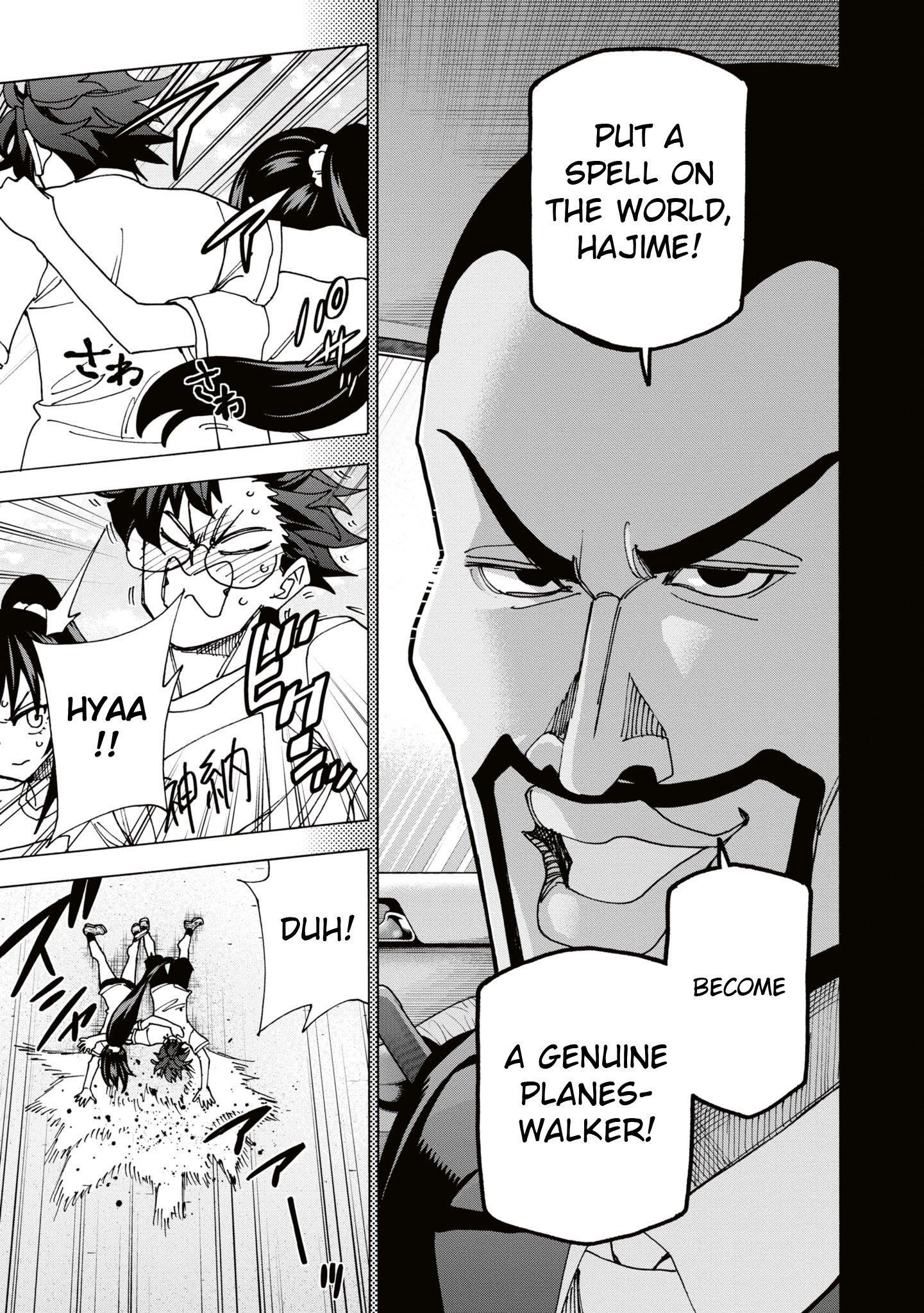 Destroy All Of Humanity. It Can’t Be Regenerated Chapter 59 - Page 36