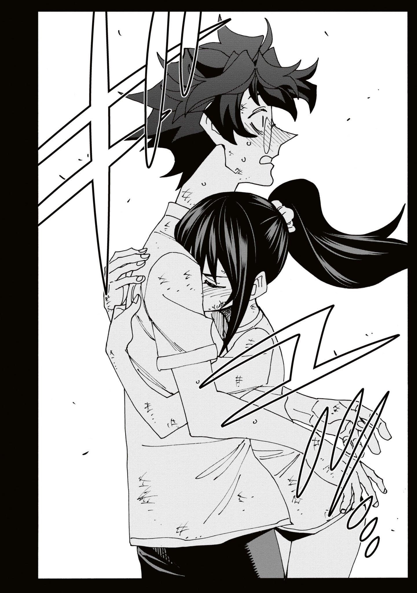 Destroy All Of Humanity. It Can’t Be Regenerated Chapter 59 - Page 39