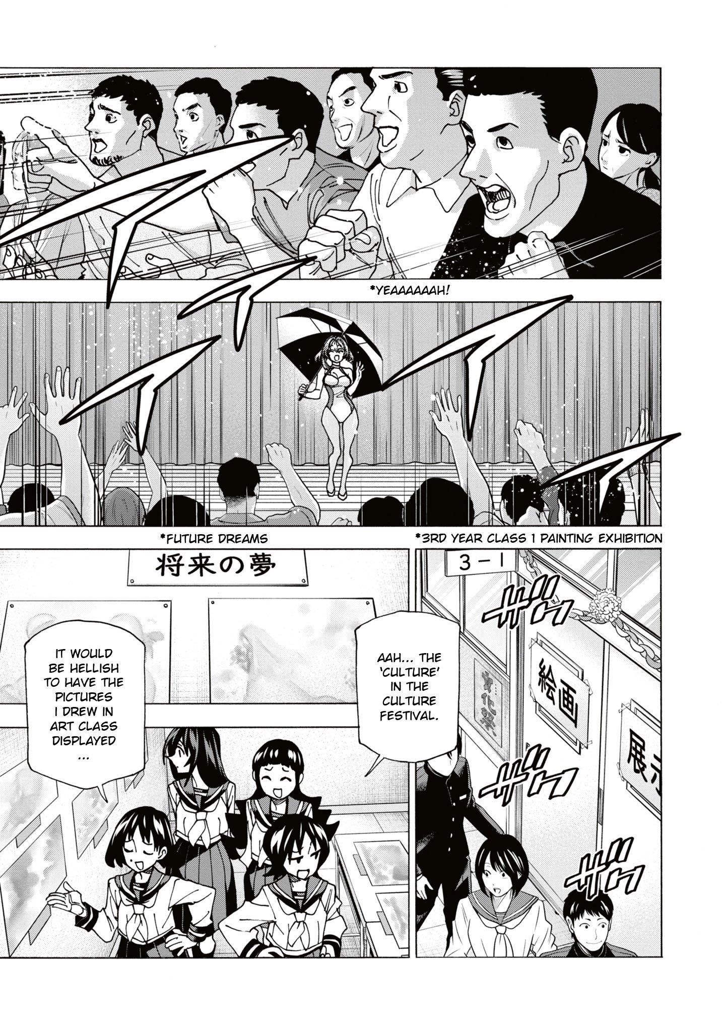 Destroy All Of Humanity. It Can’t Be Regenerated Chapter 59 - Page 4