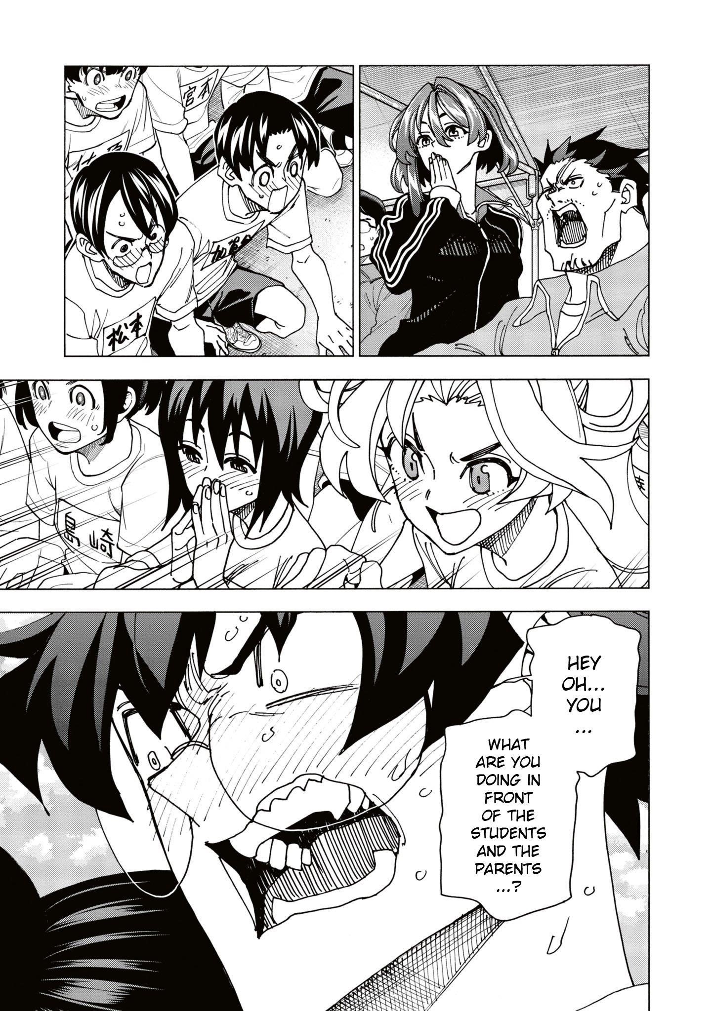 Destroy All Of Humanity. It Can’t Be Regenerated Chapter 59 - Page 40