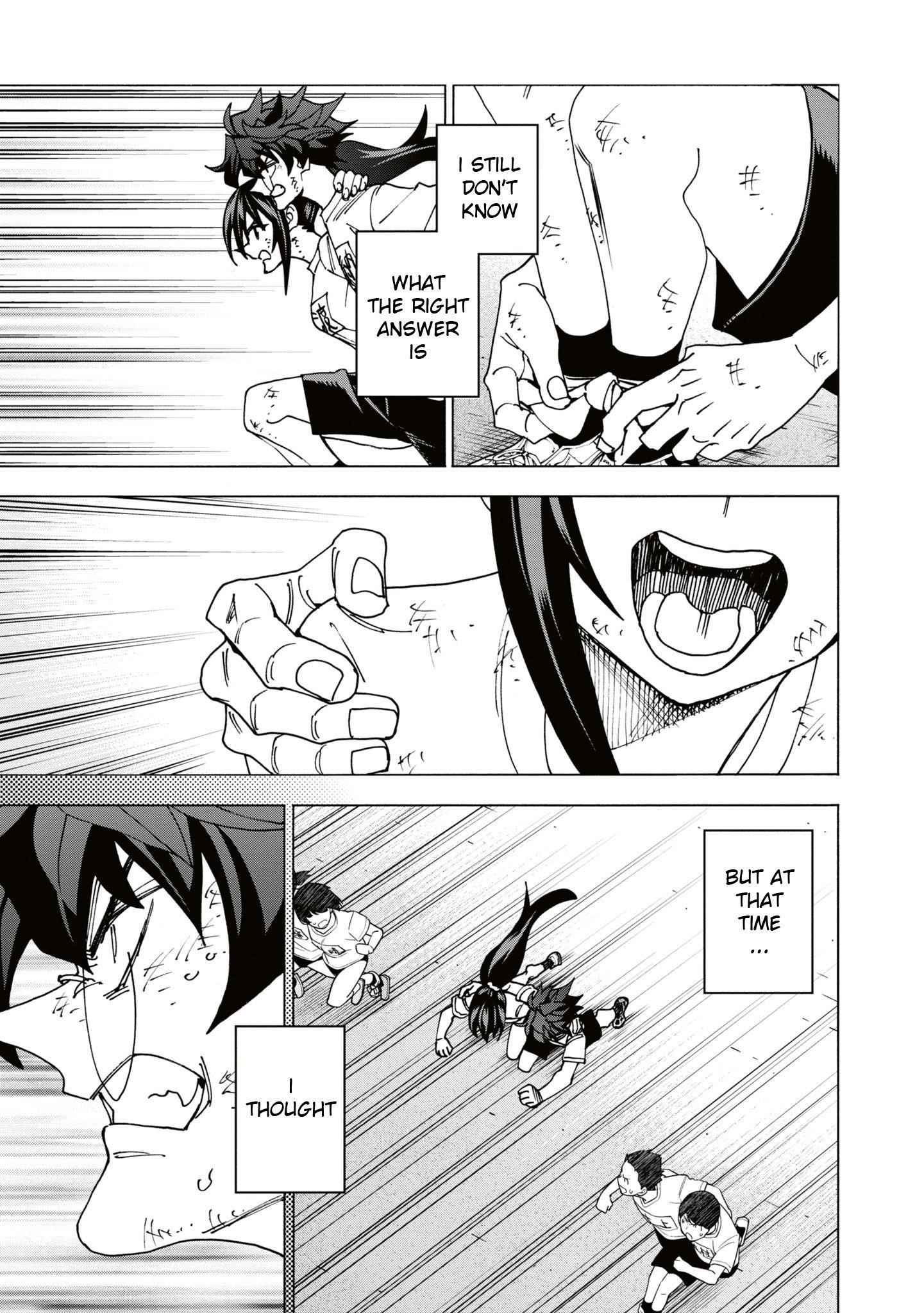 Destroy All Of Humanity. It Can’t Be Regenerated Chapter 59 - Page 42