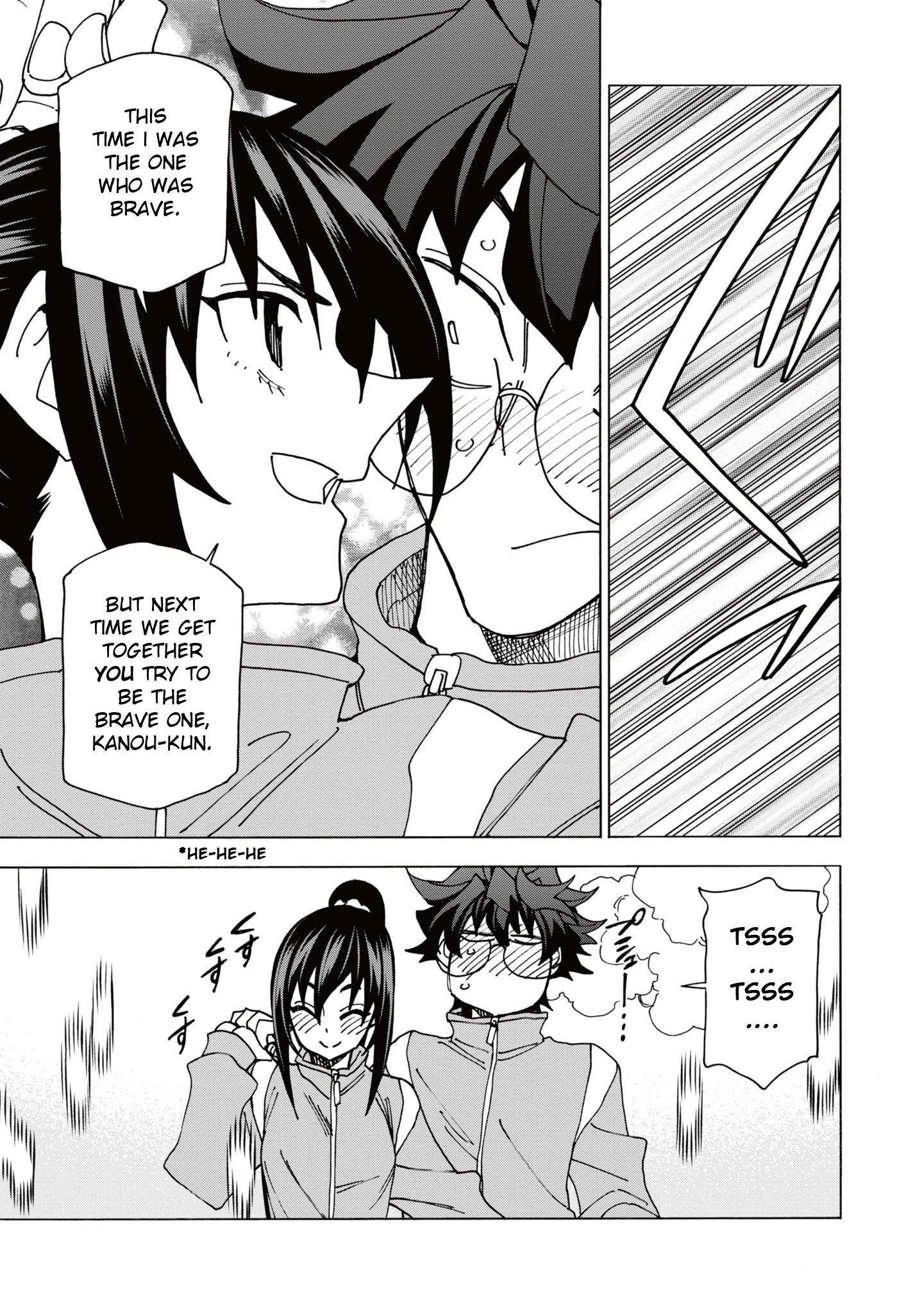 Destroy All Of Humanity. It Can’t Be Regenerated Chapter 59 - Page 46