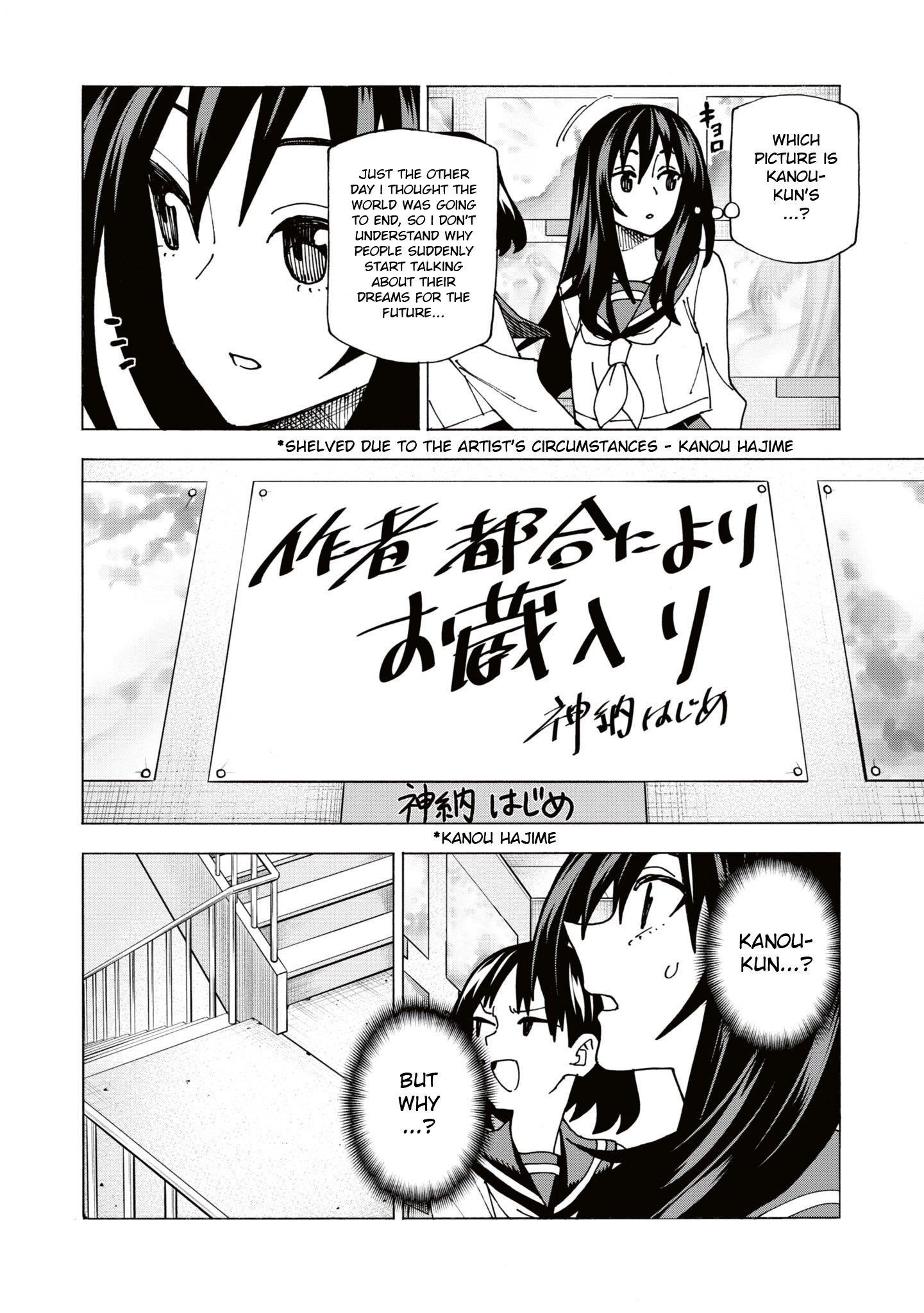 Destroy All Of Humanity. It Can’t Be Regenerated Chapter 59 - Page 5