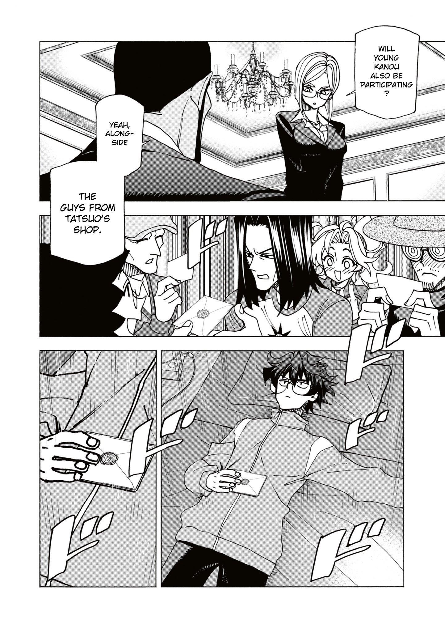 Destroy All Of Humanity. It Can’t Be Regenerated Chapter 59 - Page 51