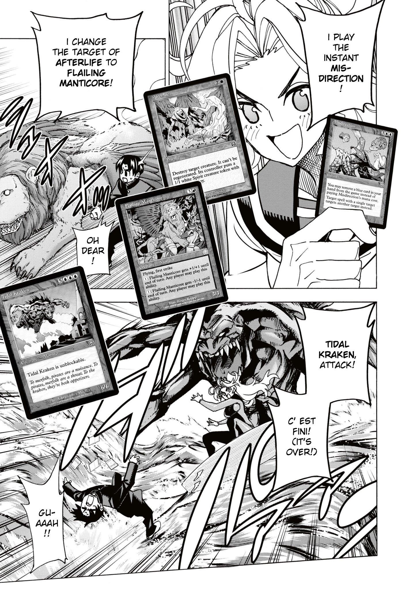 Destroy All Of Humanity. It Can’t Be Regenerated Chapter 59 - Page 6