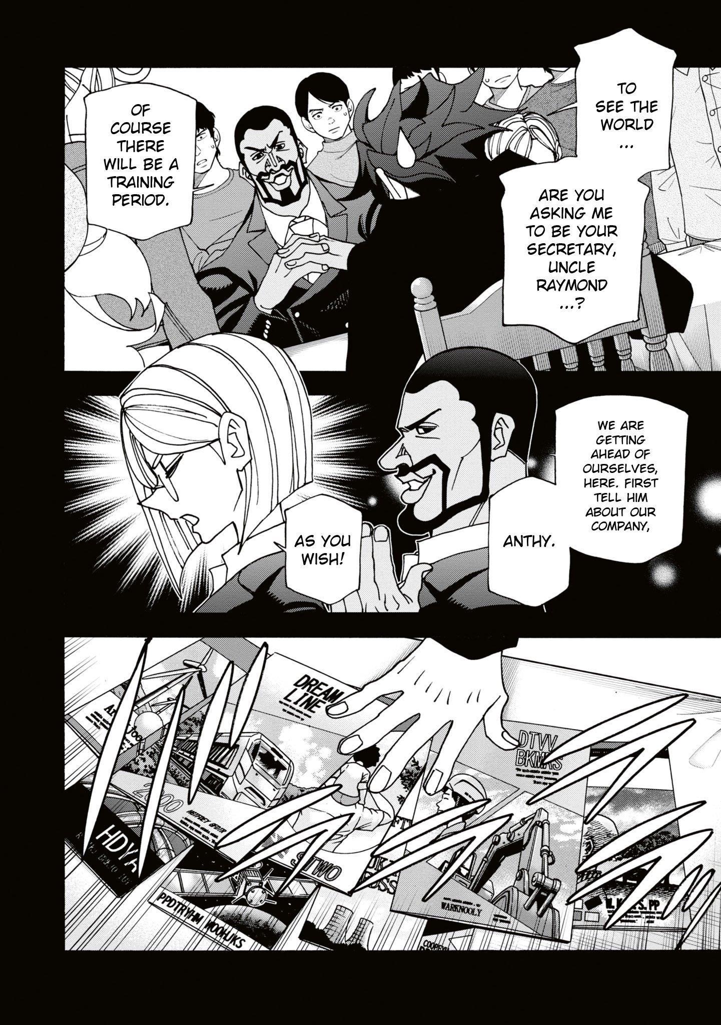 Destroy All Of Humanity. It Can’t Be Regenerated Chapter 59 - Page 9