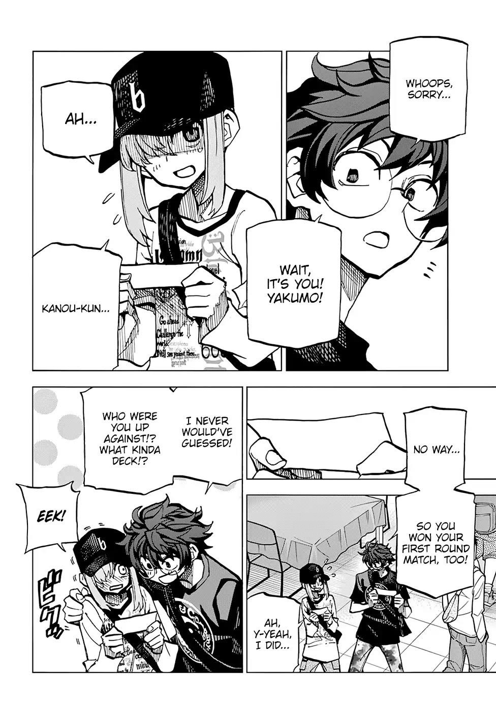 Destroy All Of Humanity. It Can’t Be Regenerated Chapter 6 - Page 19