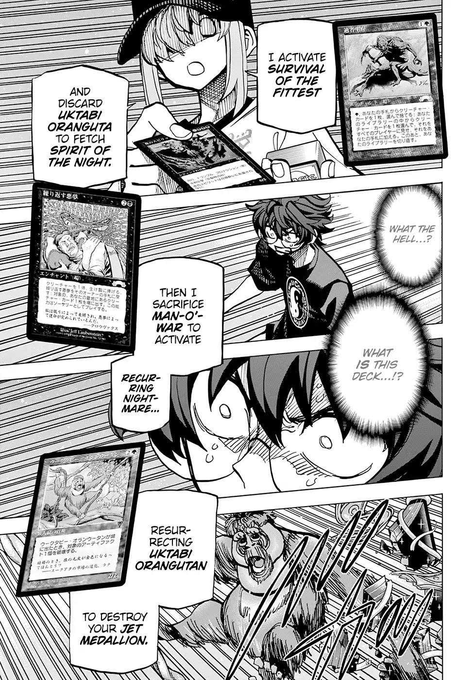 Destroy All Of Humanity. It Can’t Be Regenerated Chapter 6 - Page 22