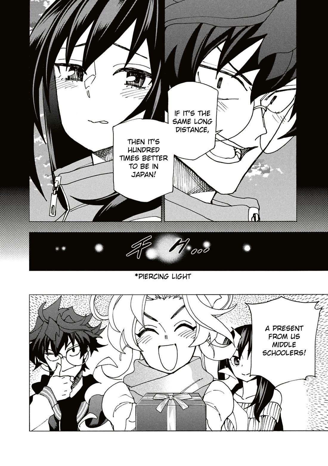 Destroy All Of Humanity. It Can’t Be Regenerated Chapter 60 - Page 12