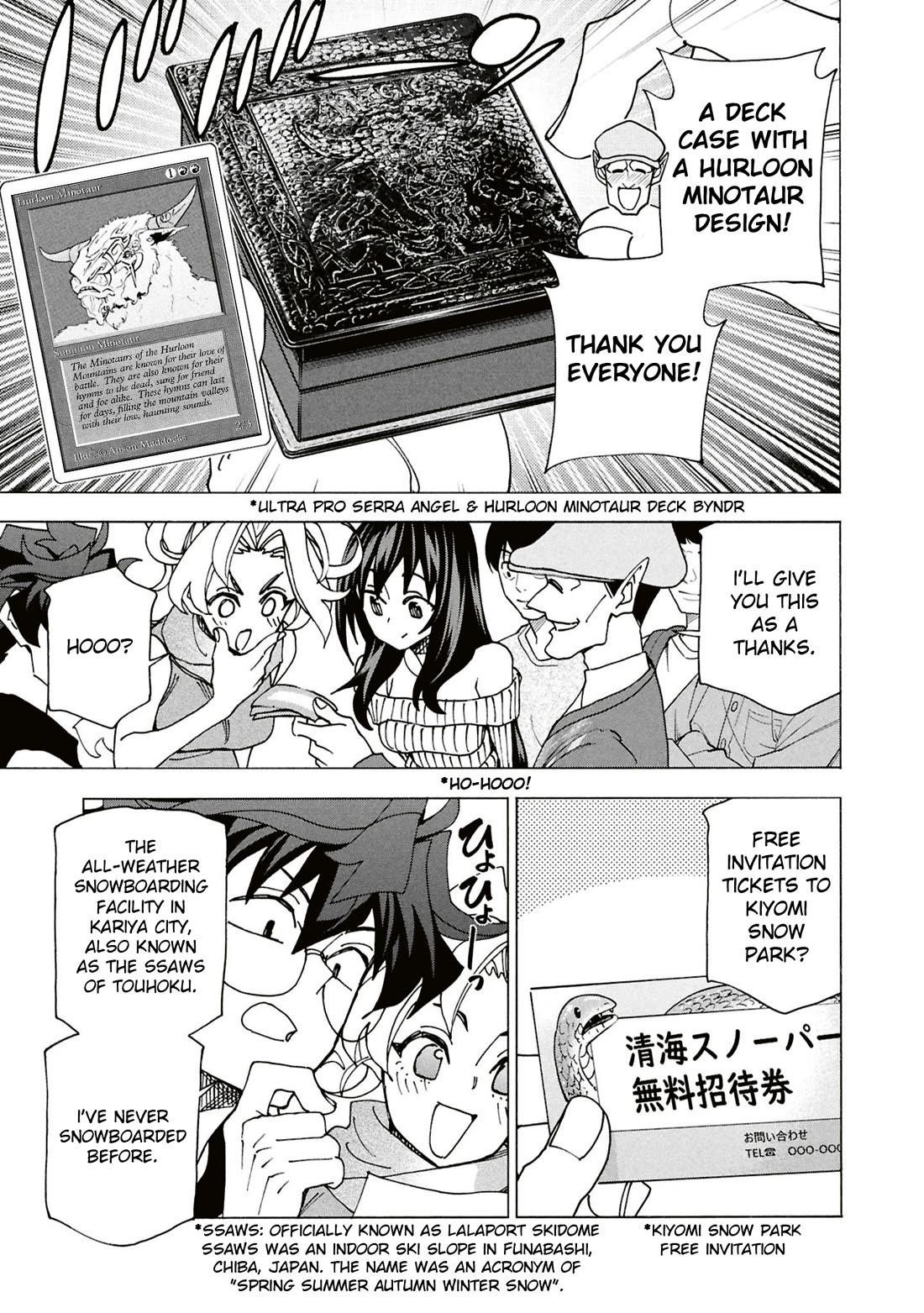 Destroy All Of Humanity. It Can’t Be Regenerated Chapter 60 - Page 13