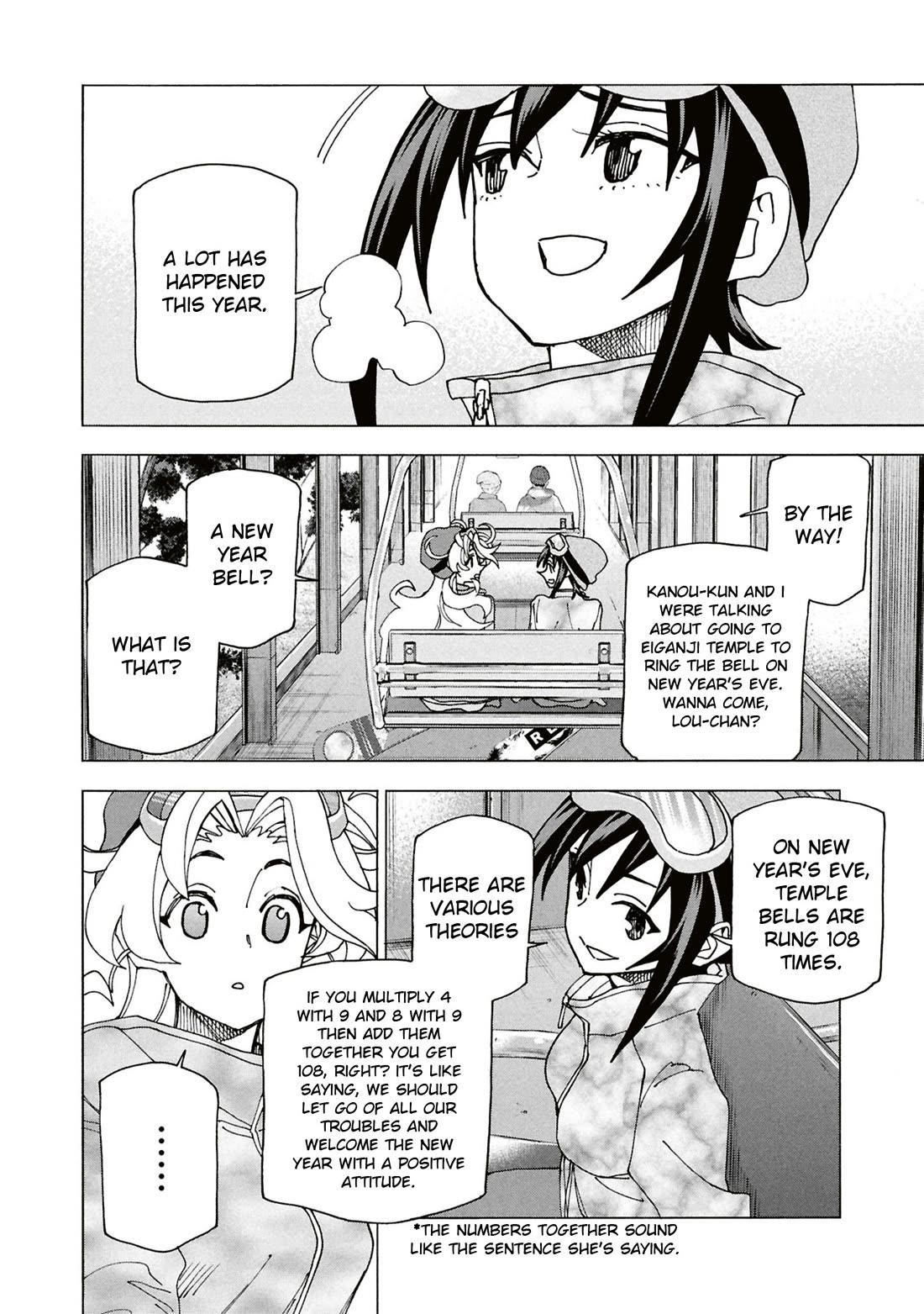 Destroy All Of Humanity. It Can’t Be Regenerated Chapter 60 - Page 22