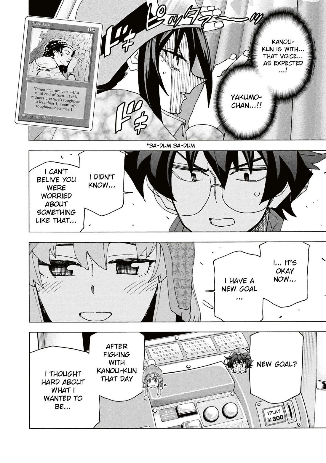 Destroy All Of Humanity. It Can’t Be Regenerated Chapter 60 - Page 36