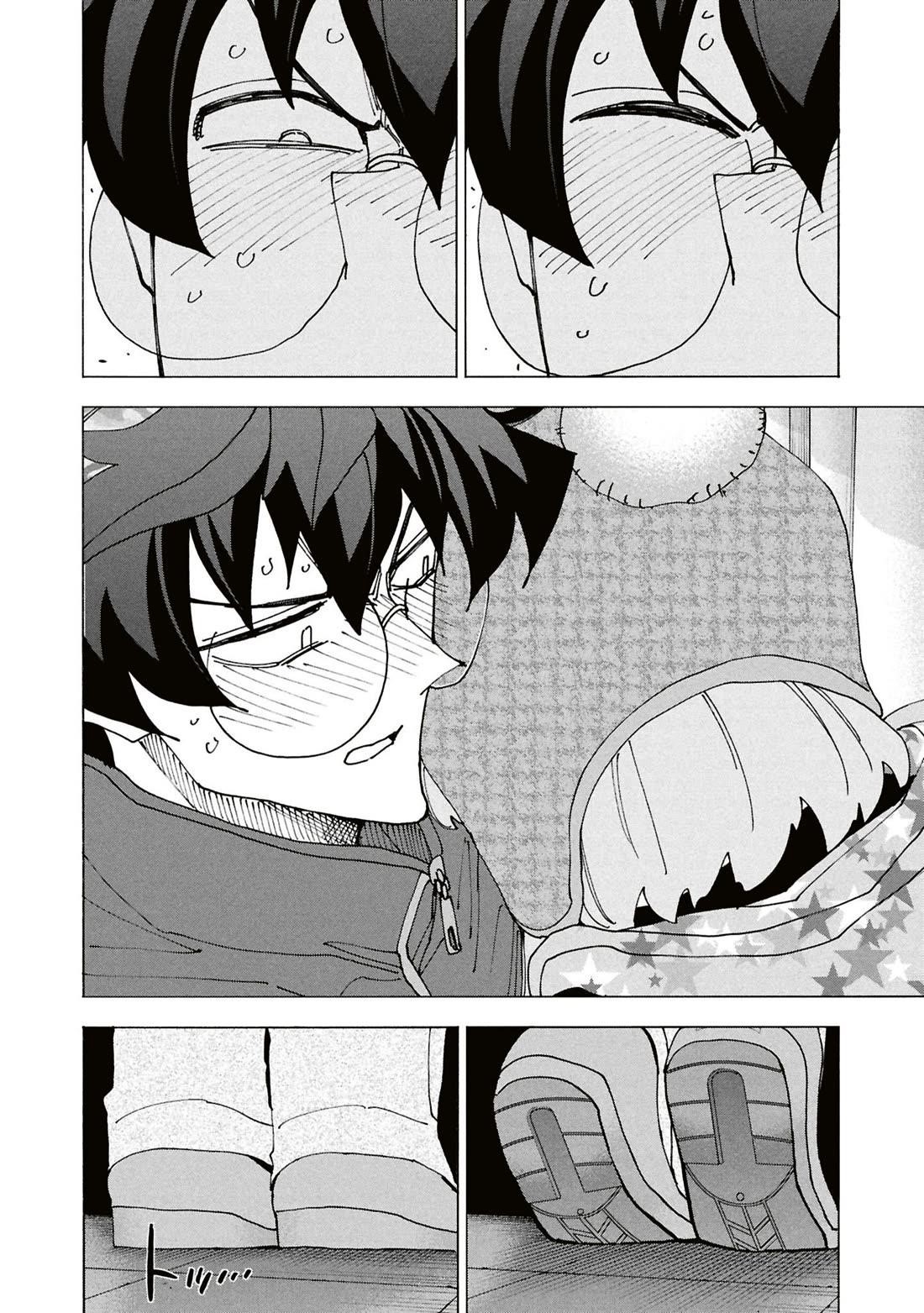 Destroy All Of Humanity. It Can’t Be Regenerated Chapter 60 - Page 40