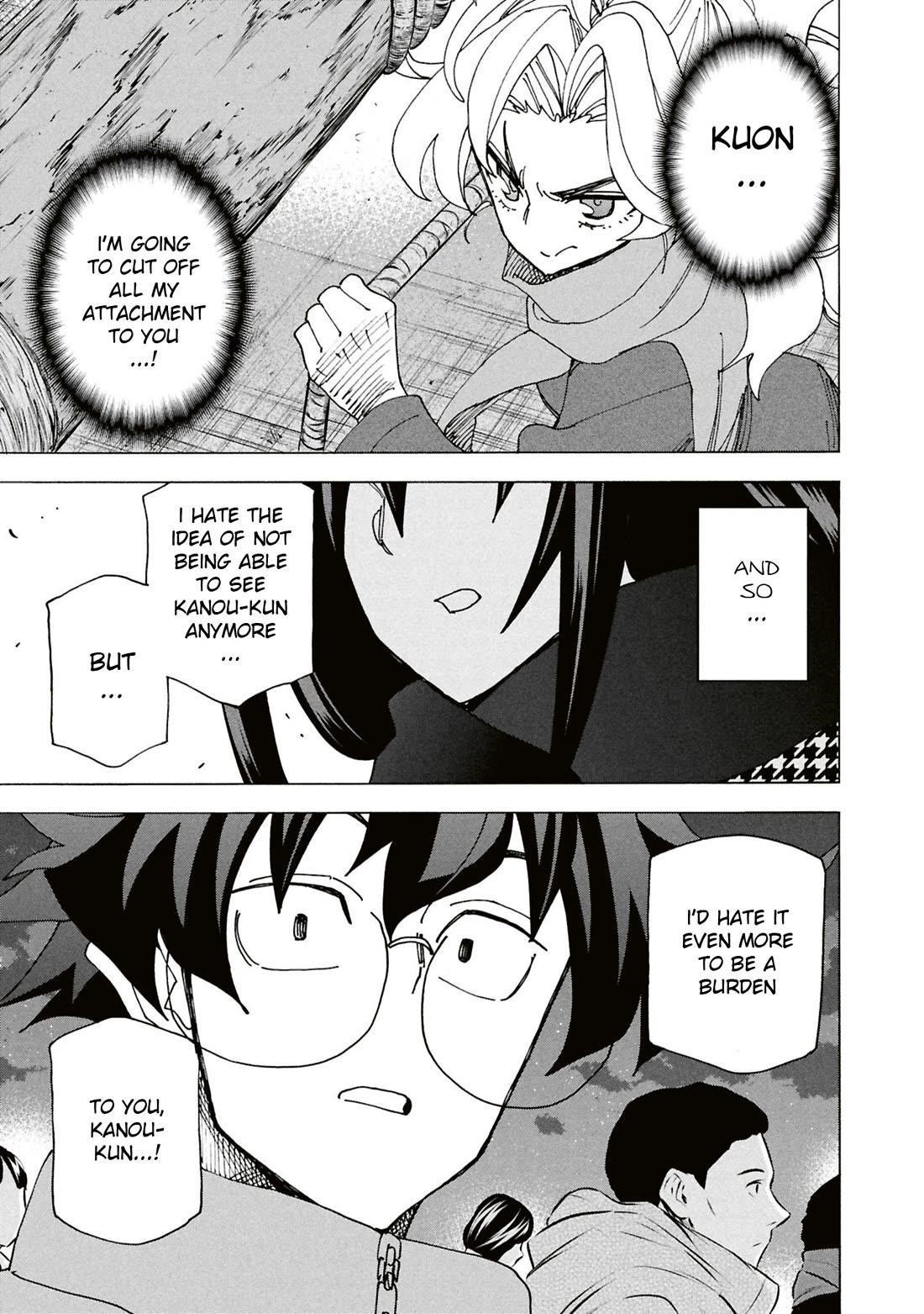 Destroy All Of Humanity. It Can’t Be Regenerated Chapter 60 - Page 49