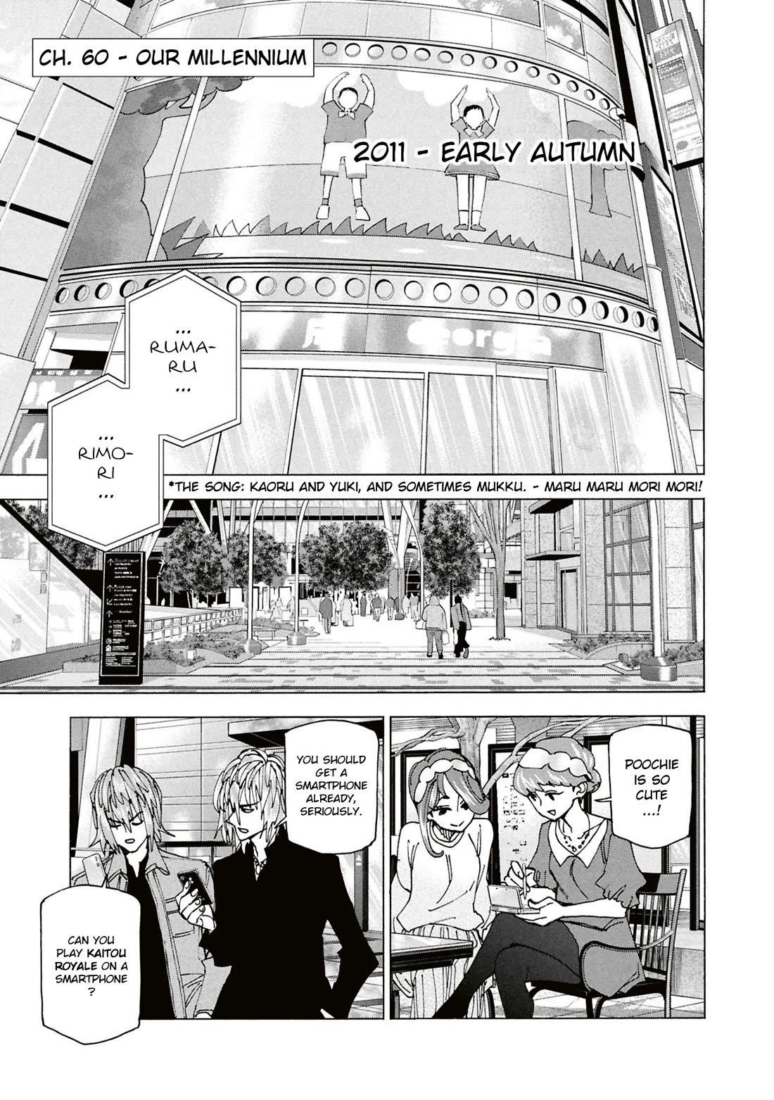 Destroy All Of Humanity. It Can’t Be Regenerated Chapter 60 - Page 5