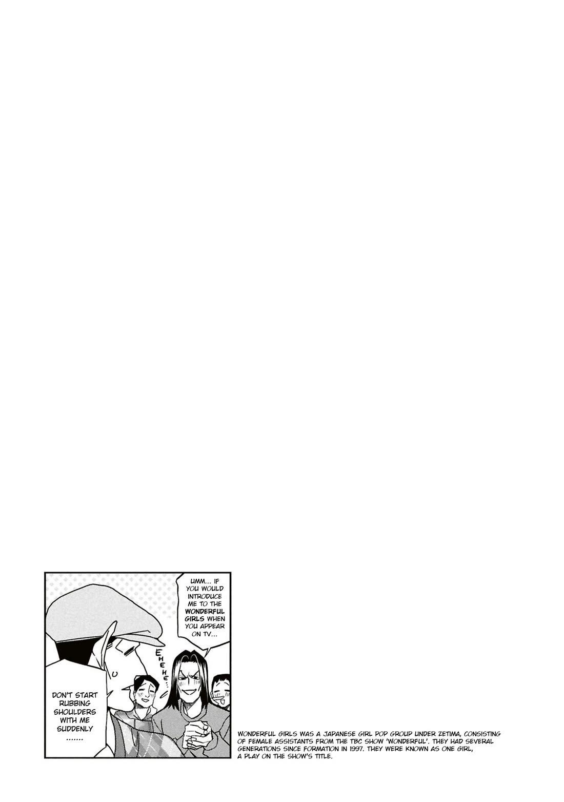 Destroy All Of Humanity. It Can’t Be Regenerated Chapter 60 - Page 51