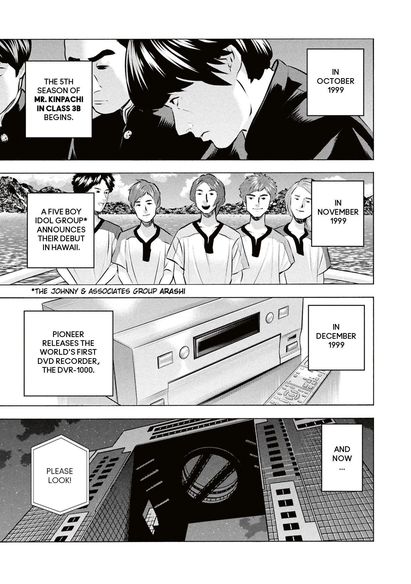 Destroy All Of Humanity. It Can’t Be Regenerated Chapter 61 - Page 2