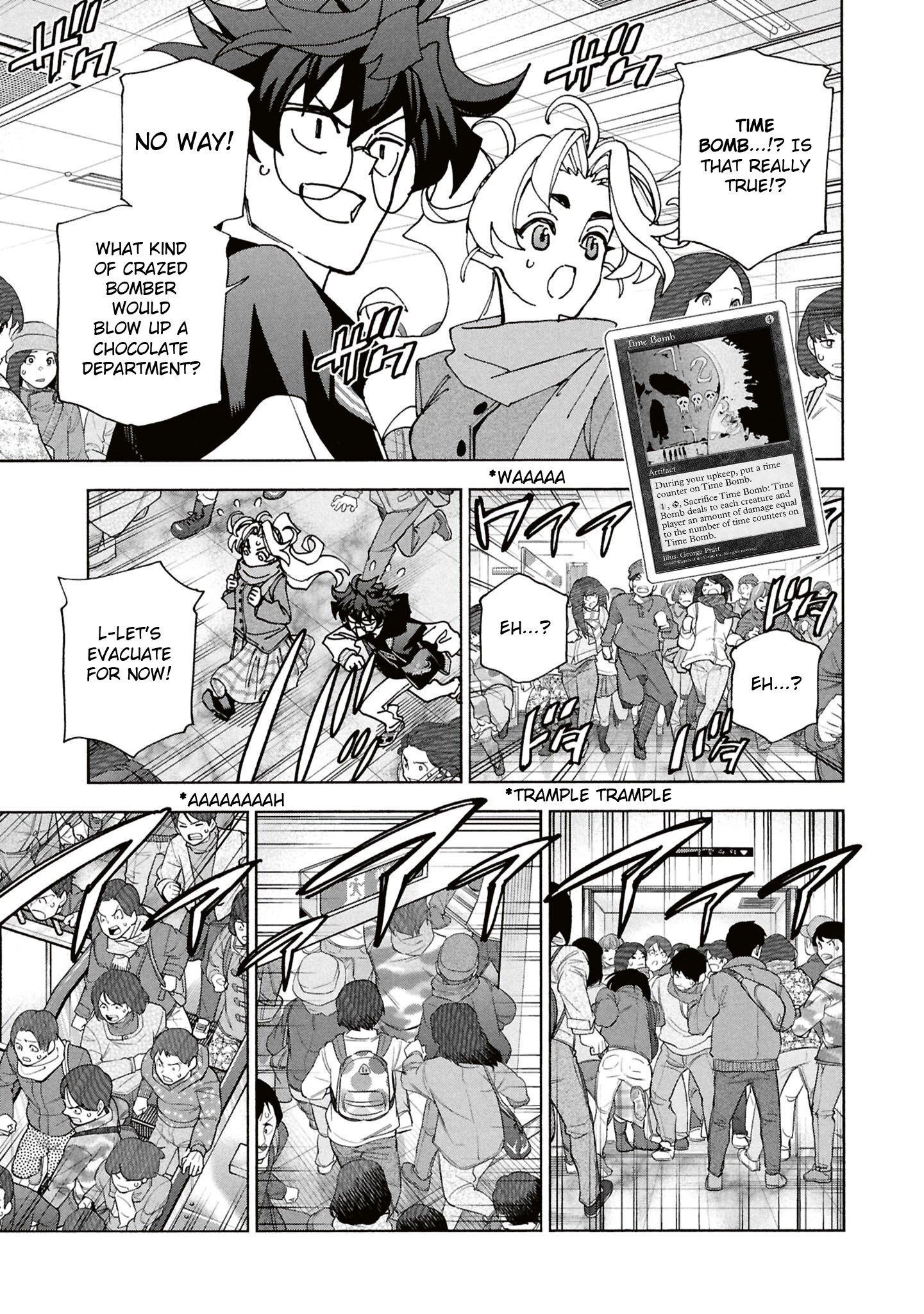 Destroy All Of Humanity. It Can’t Be Regenerated Chapter 61 - Page 32