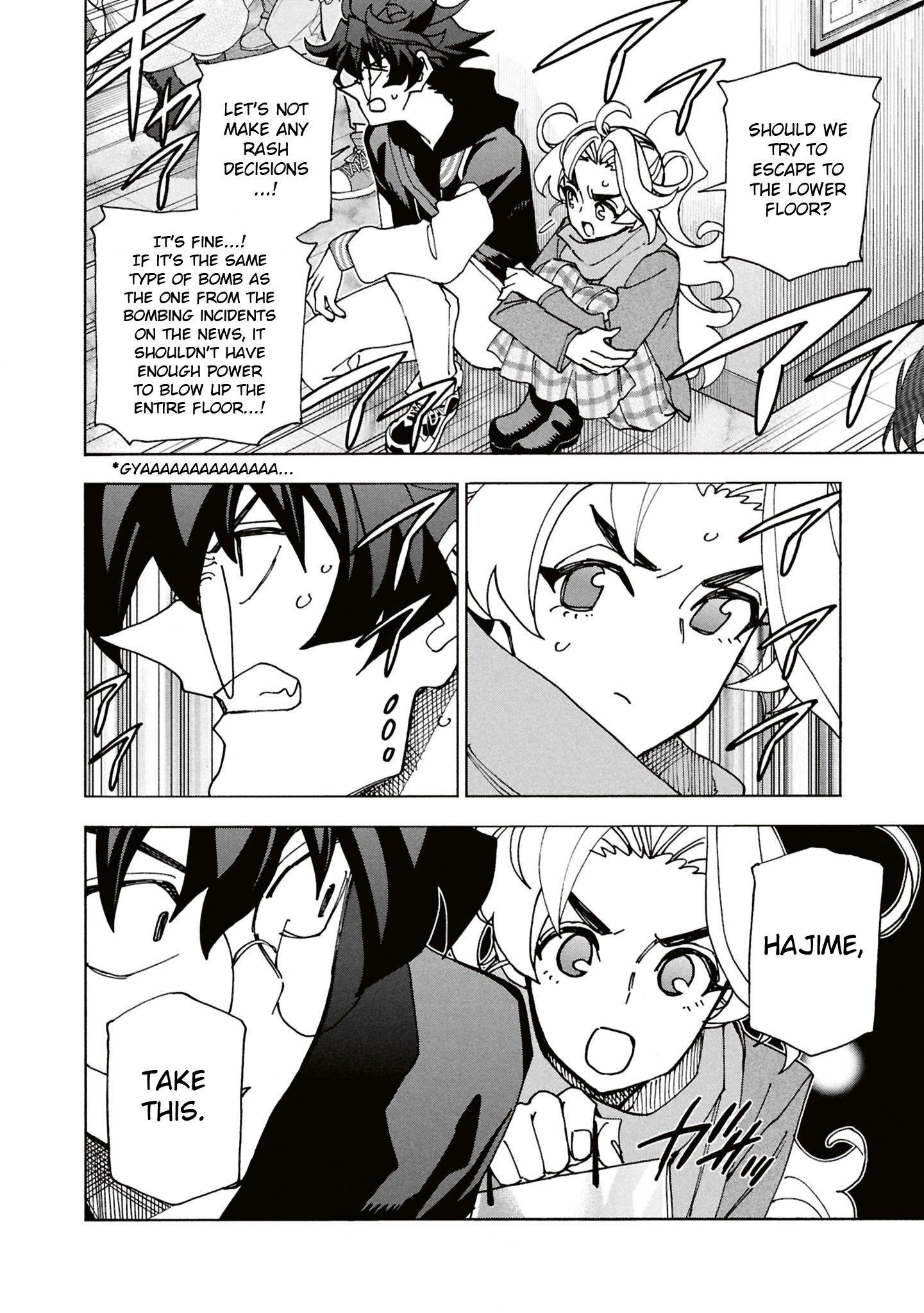 Destroy All Of Humanity. It Can’t Be Regenerated Chapter 61 - Page 33