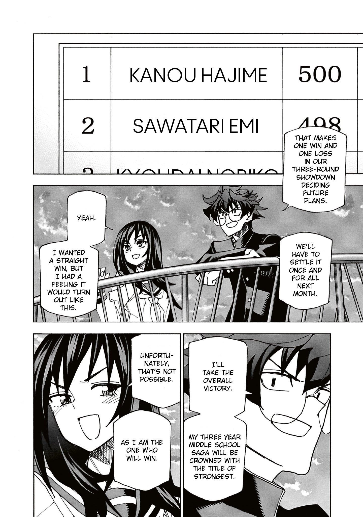 Destroy All Of Humanity. It Can’t Be Regenerated Chapter 61 - Page 49