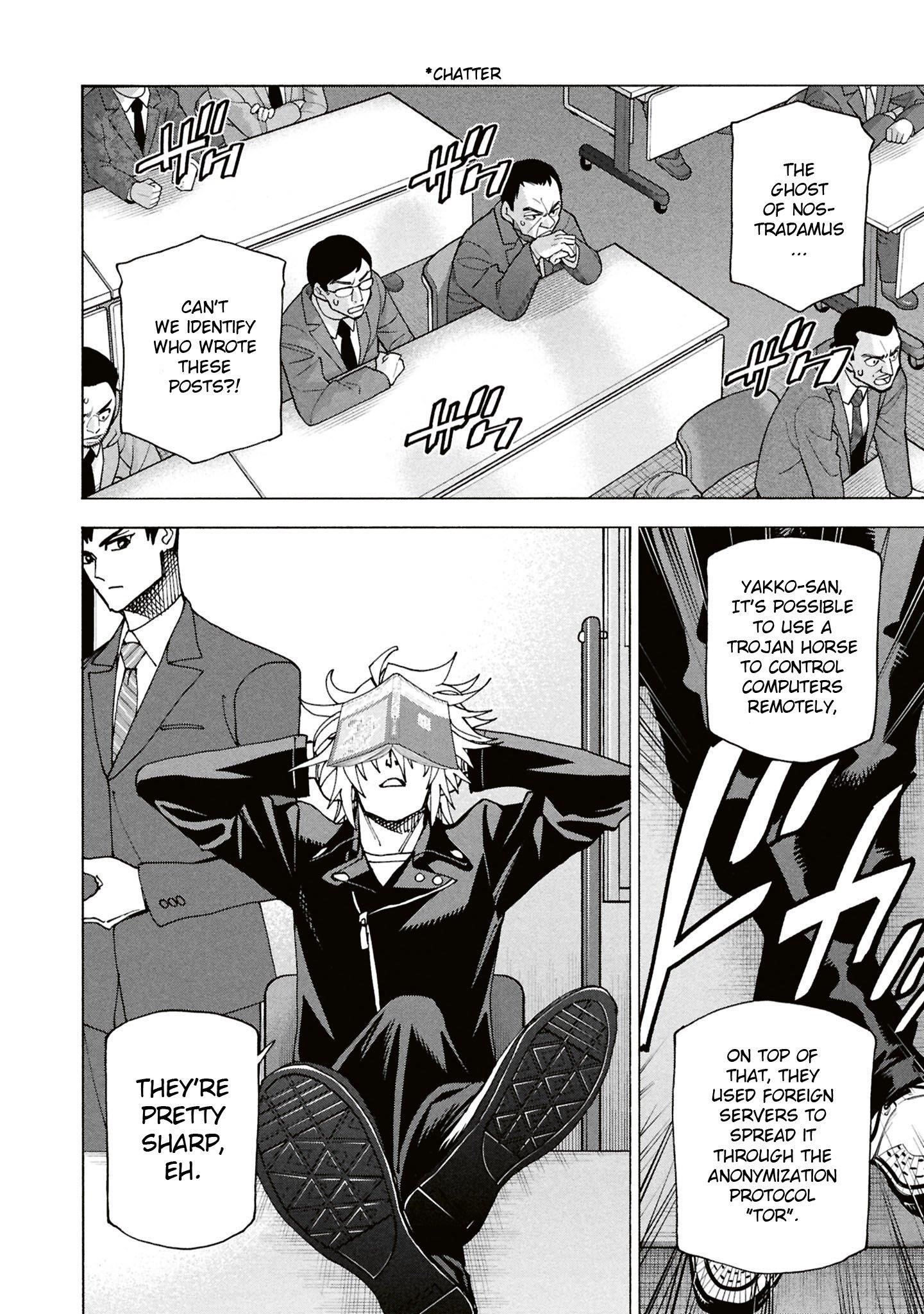 Destroy All Of Humanity. It Can’t Be Regenerated Chapter 61 - Page 7