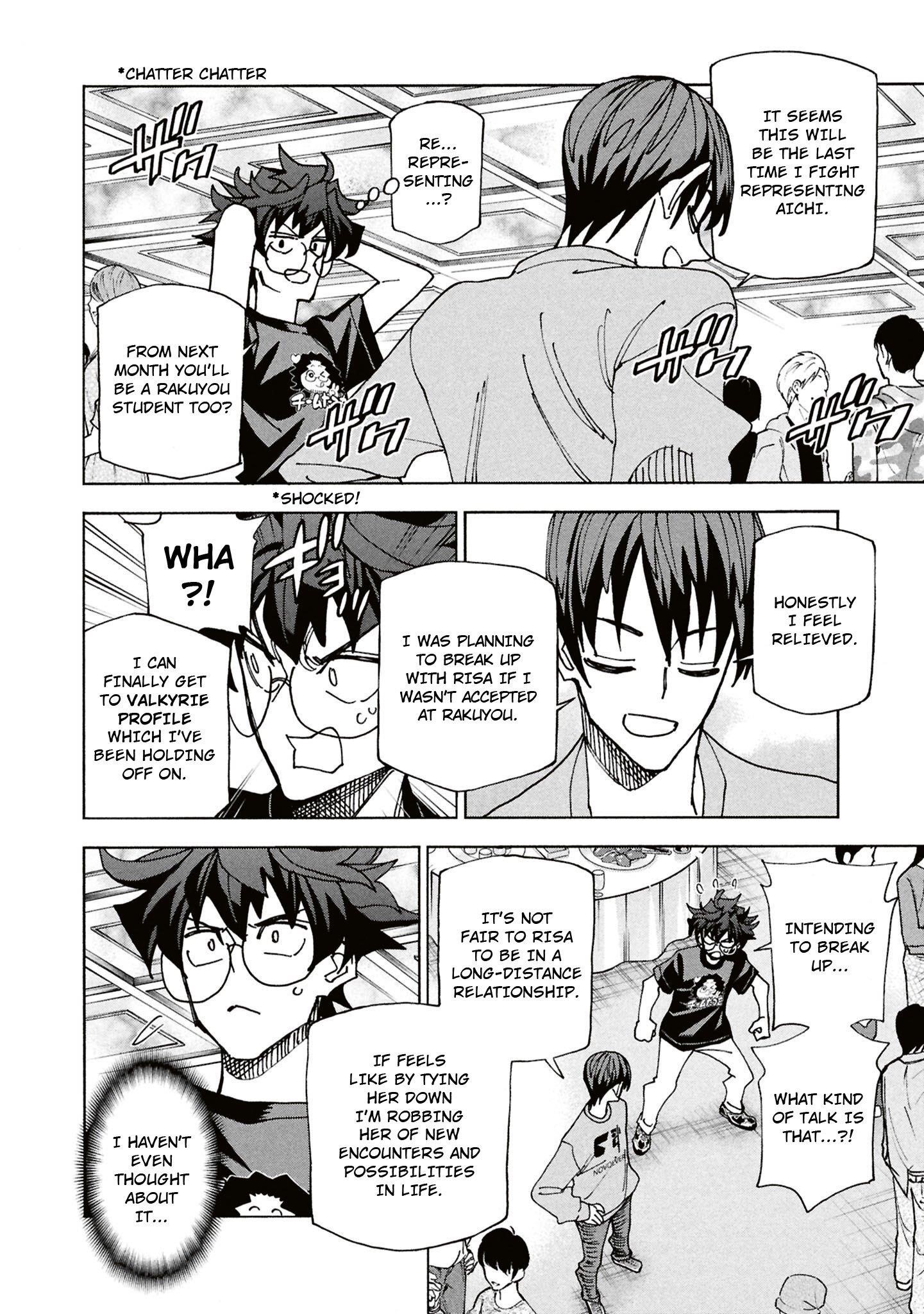 Destroy All Of Humanity. It Can’t Be Regenerated Chapter 62 - Page 11