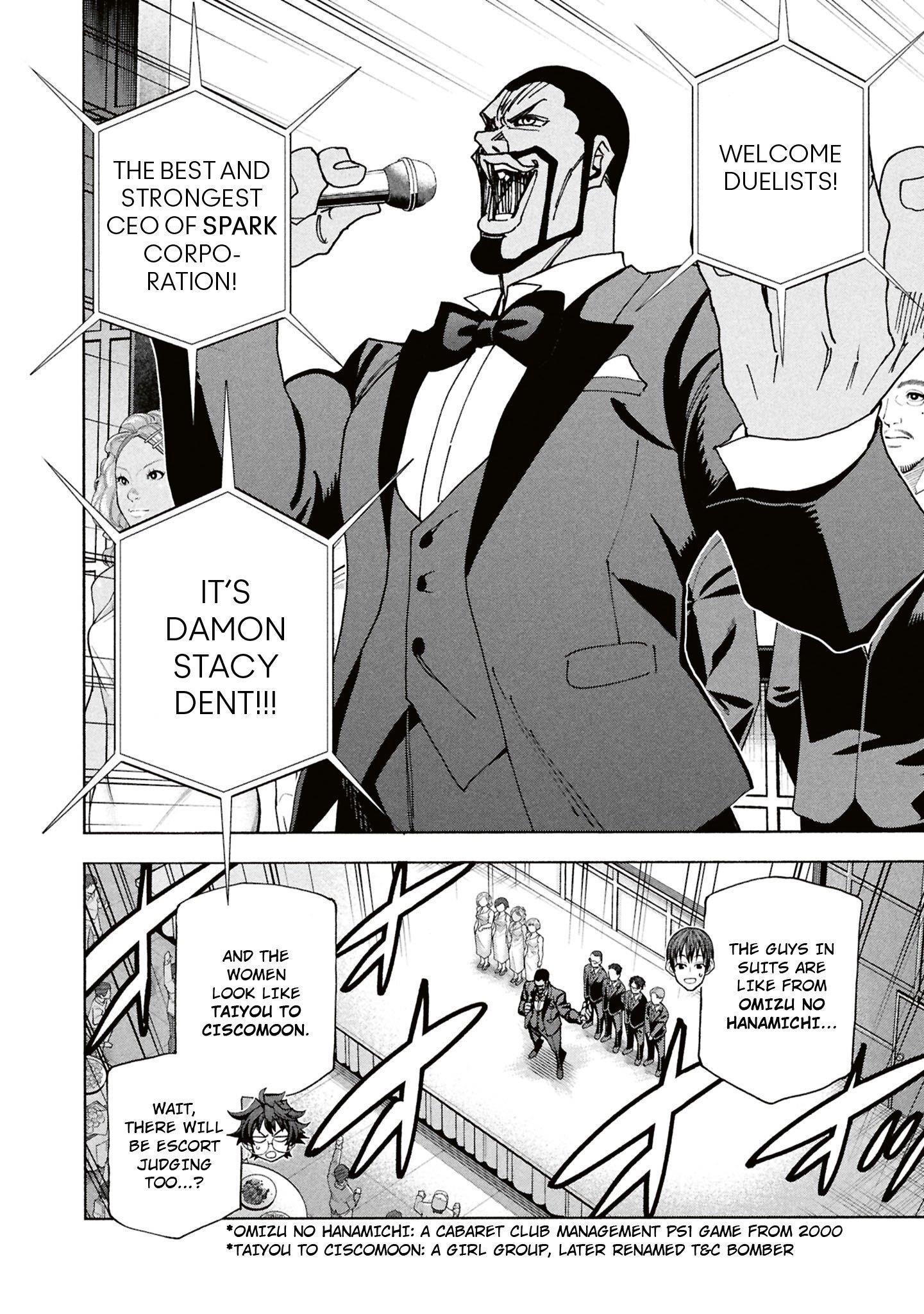 Destroy All Of Humanity. It Can’t Be Regenerated Chapter 62 - Page 13