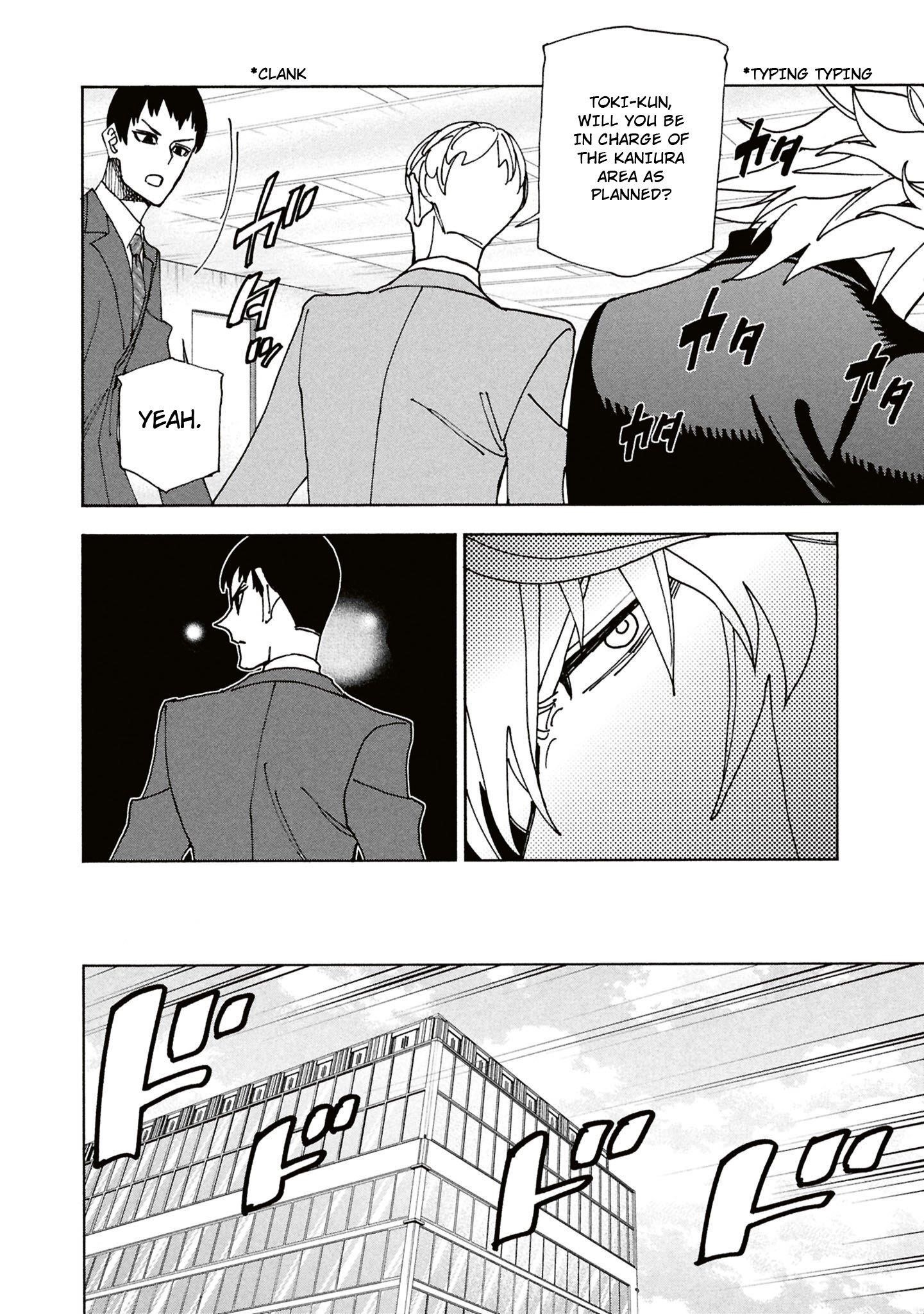 Destroy All Of Humanity. It Can’t Be Regenerated Chapter 62 - Page 23