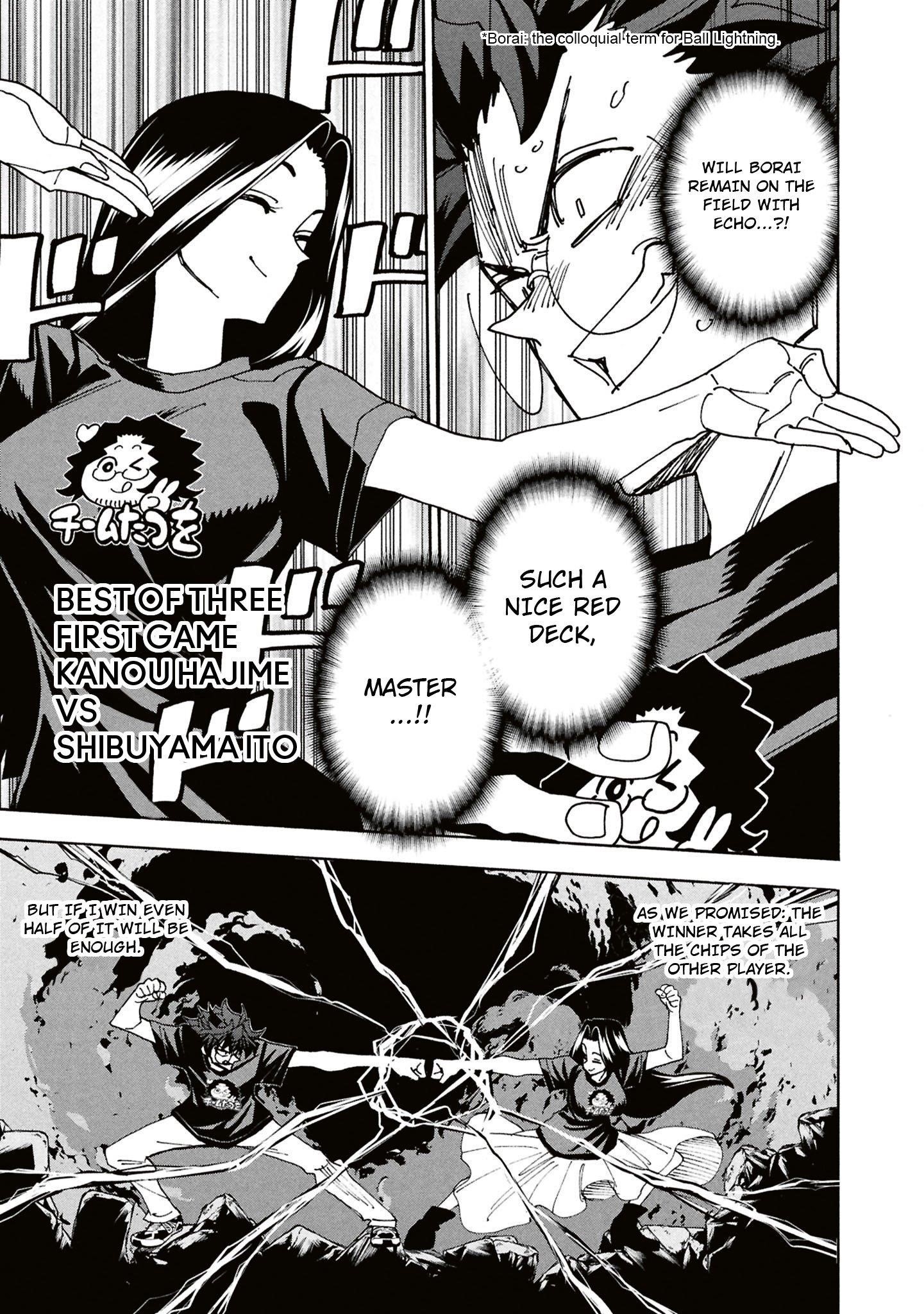 Destroy All Of Humanity. It Can’t Be Regenerated Chapter 62 - Page 34