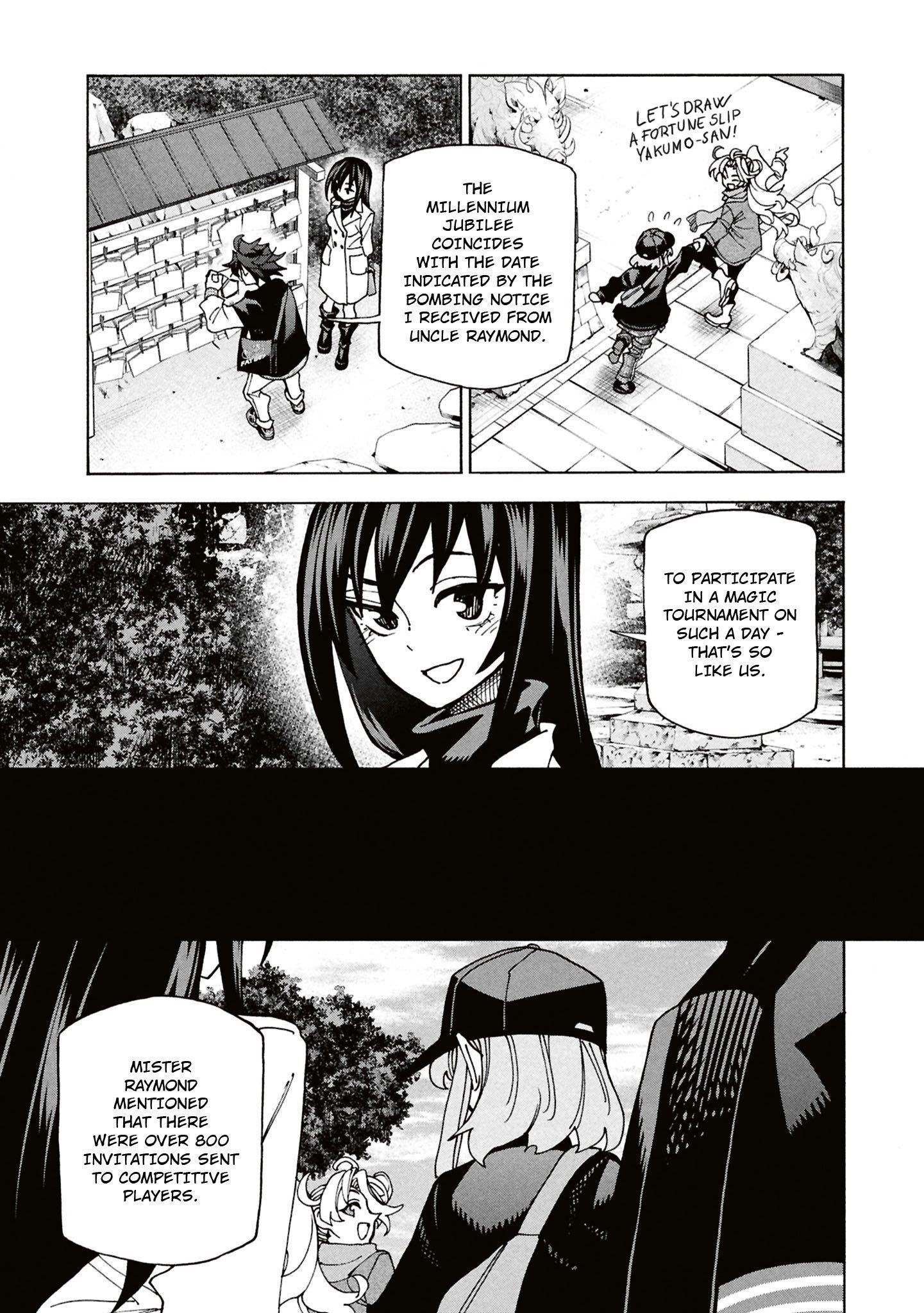 Destroy All Of Humanity. It Can’t Be Regenerated Chapter 62 - Page 4