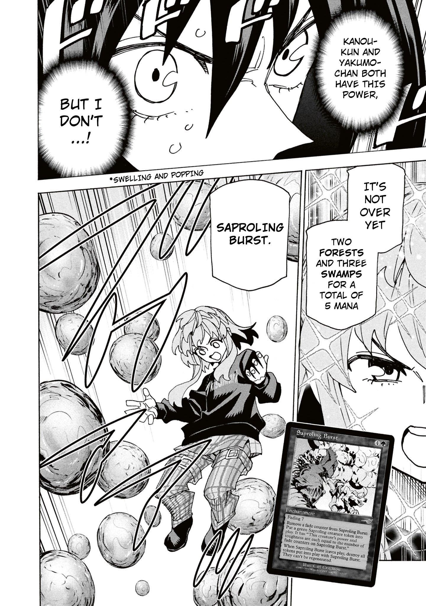 Destroy All Of Humanity. It Can’t Be Regenerated Chapter 62 - Page 47