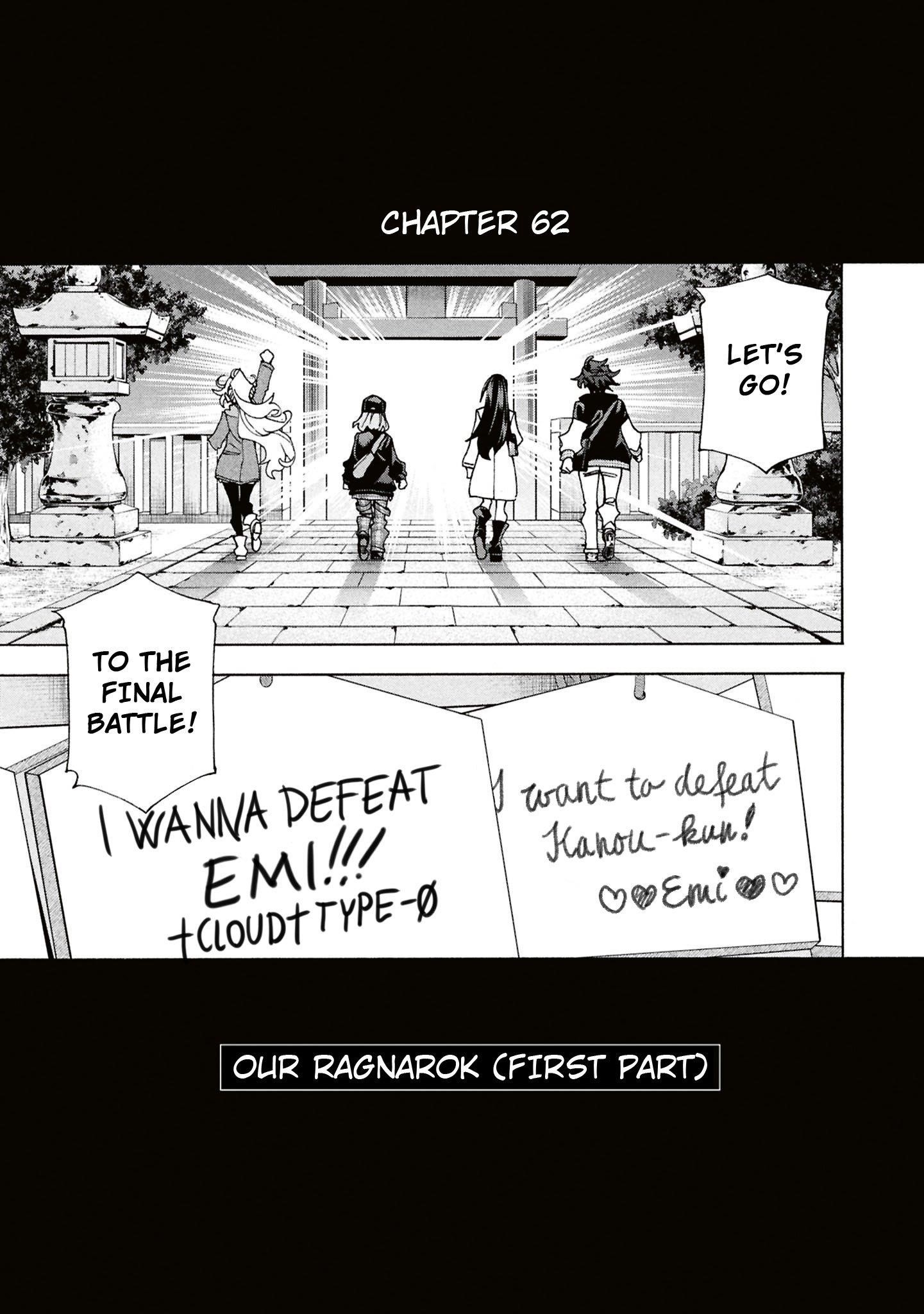 Destroy All Of Humanity. It Can’t Be Regenerated Chapter 62 - Page 6